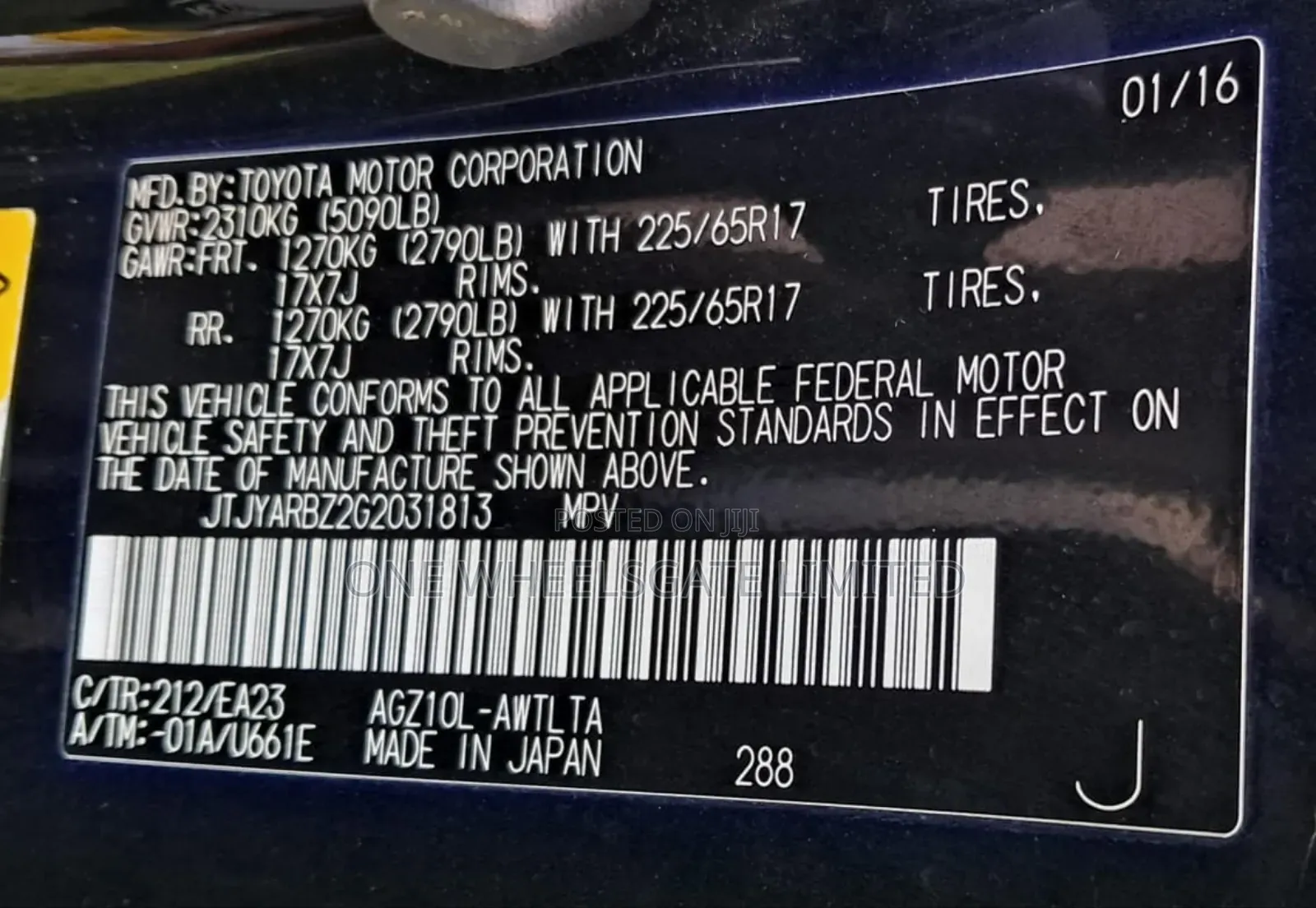 Lexus NX 2016 Black