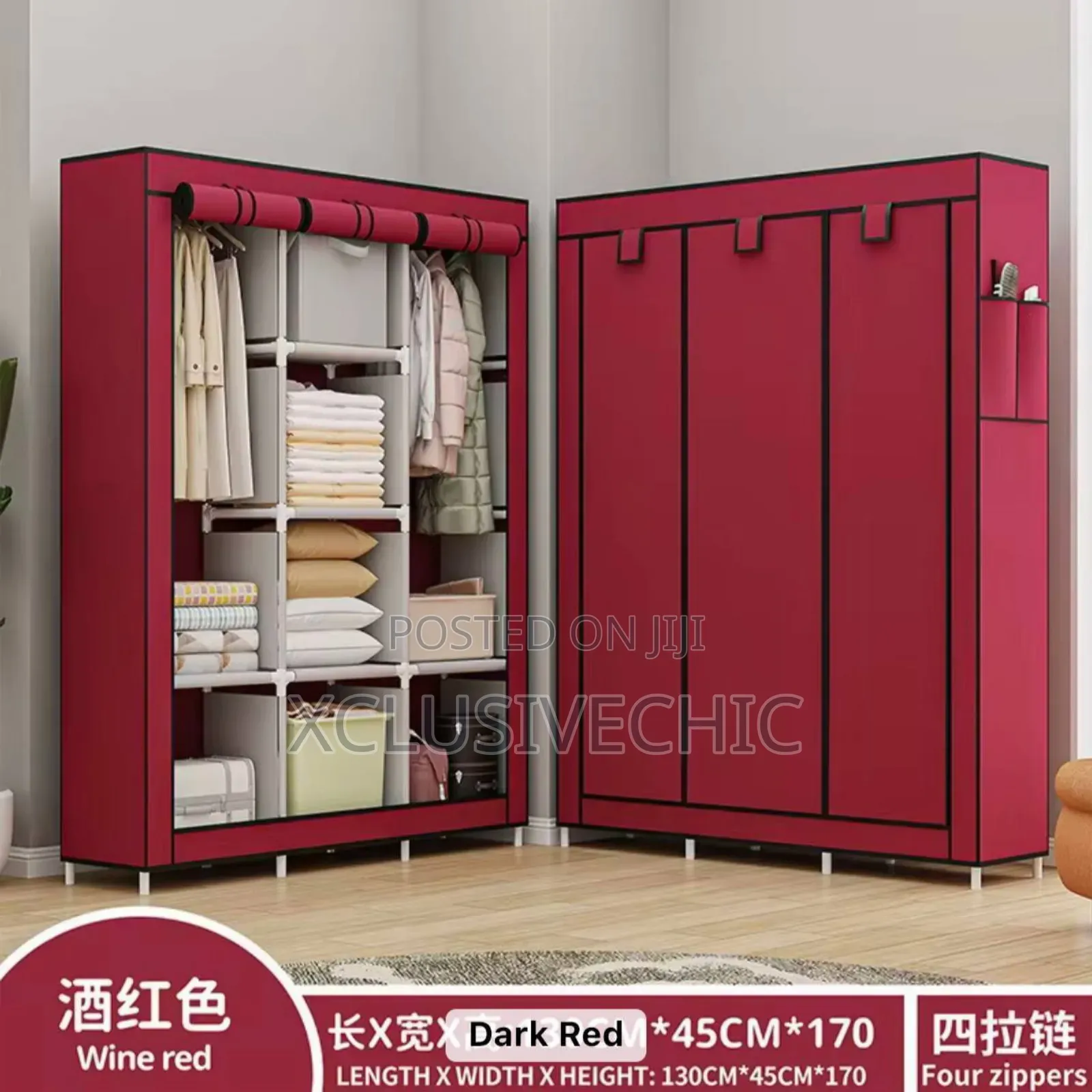 Cloth Storage Wardrobe