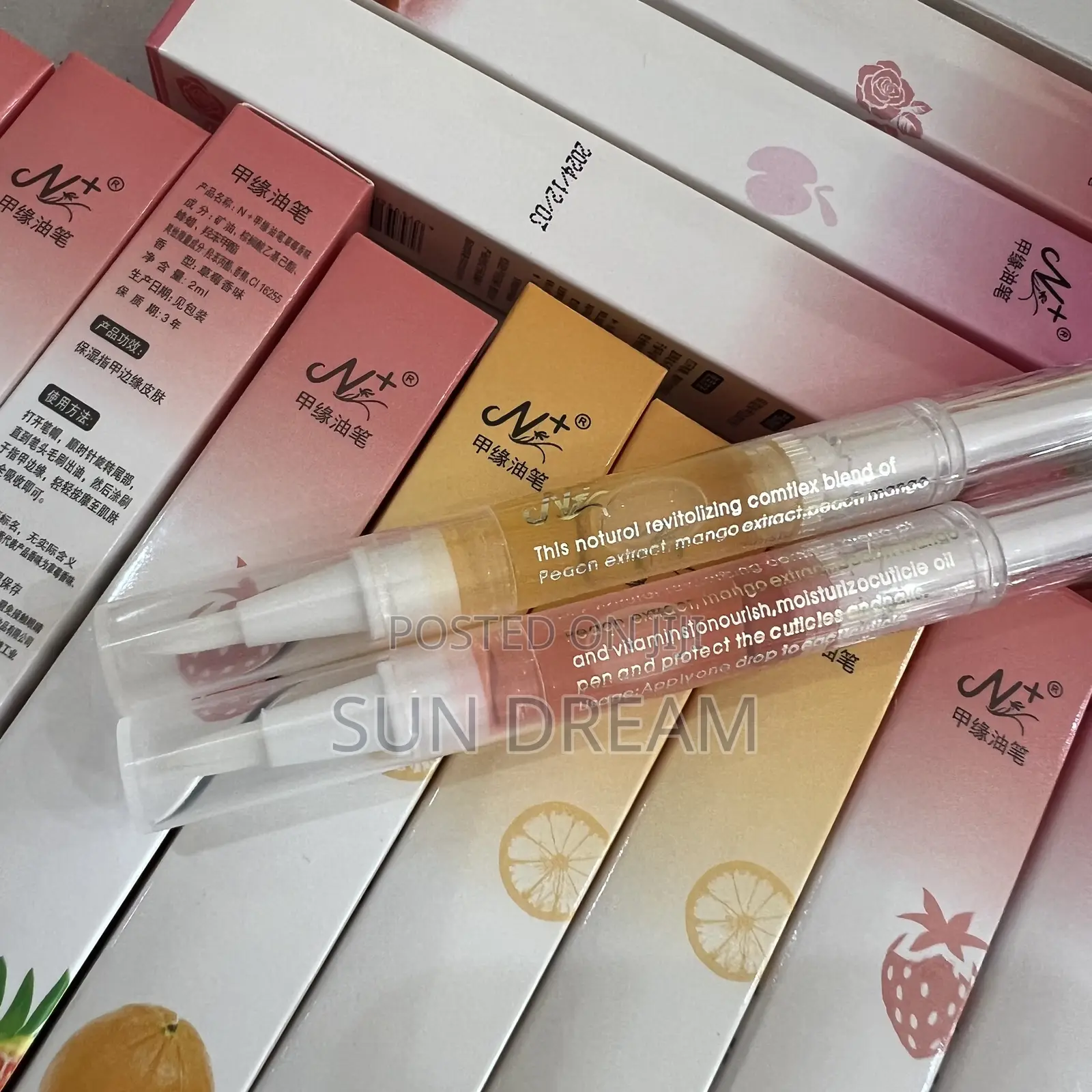 Manicure Oil Nail Oil Pen Hand Care