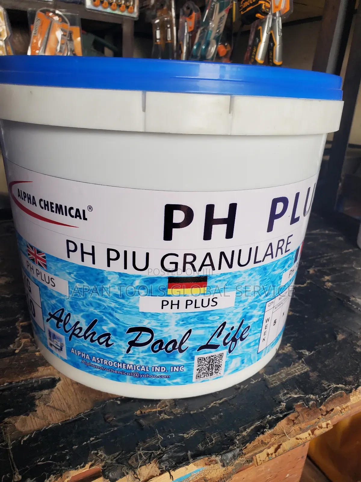 Pool Ph Plus Granulated Chemical (10kg)