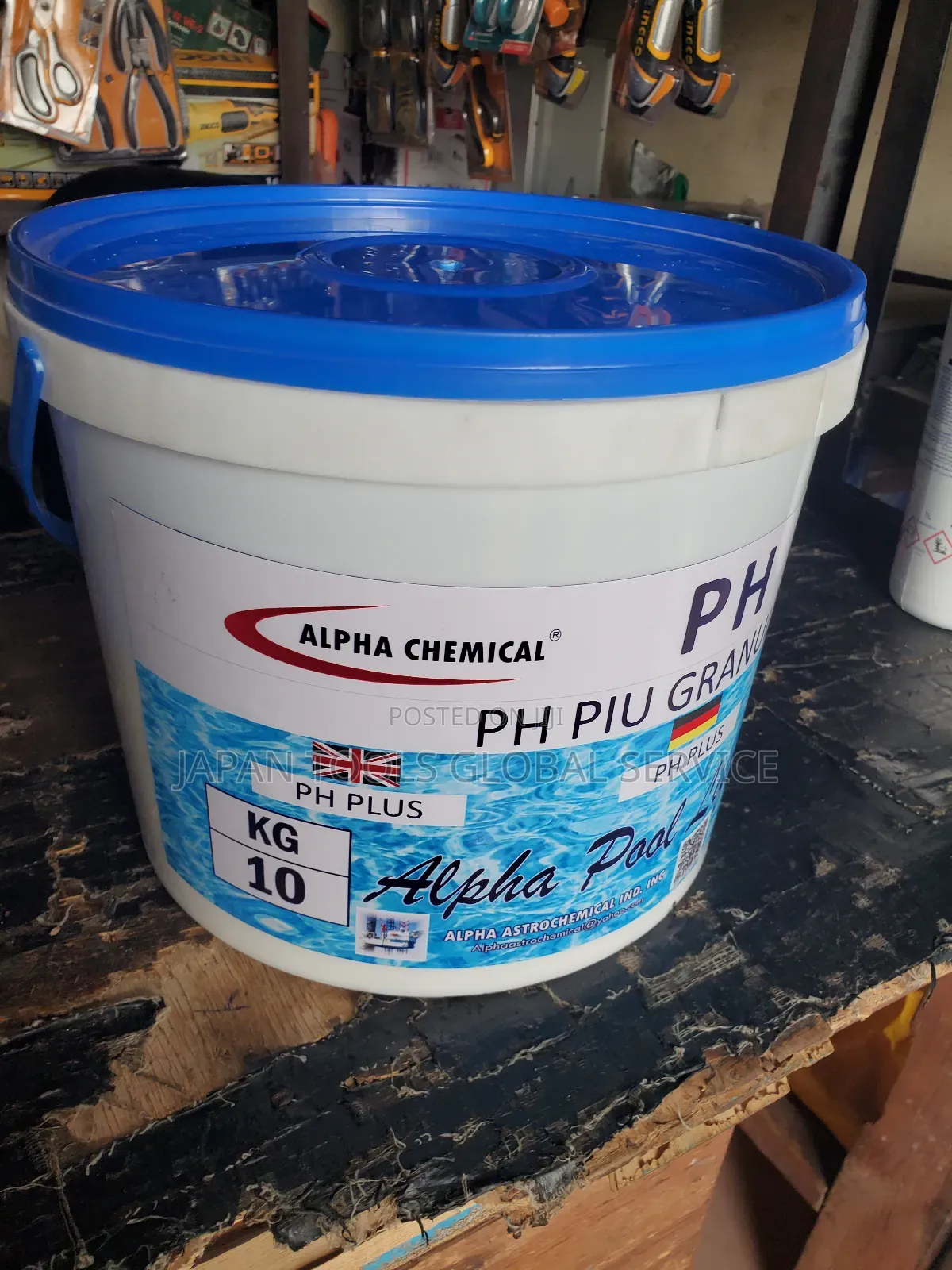 Pool Ph Plus Granulated Chemical (10kg)