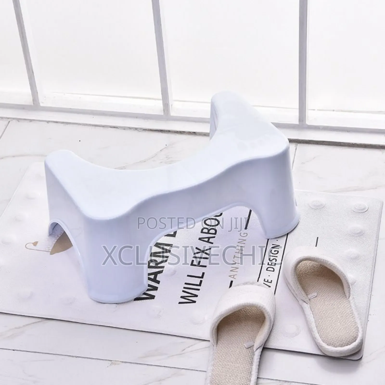 Potty Stool With Phone Slot