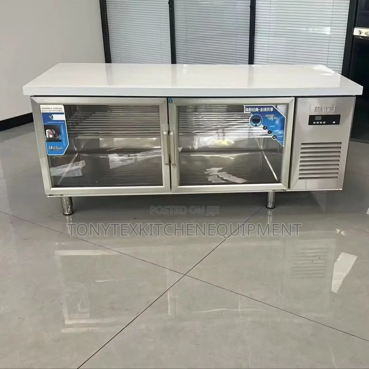Commercial Undercounter Double Door Fridge/Freezer