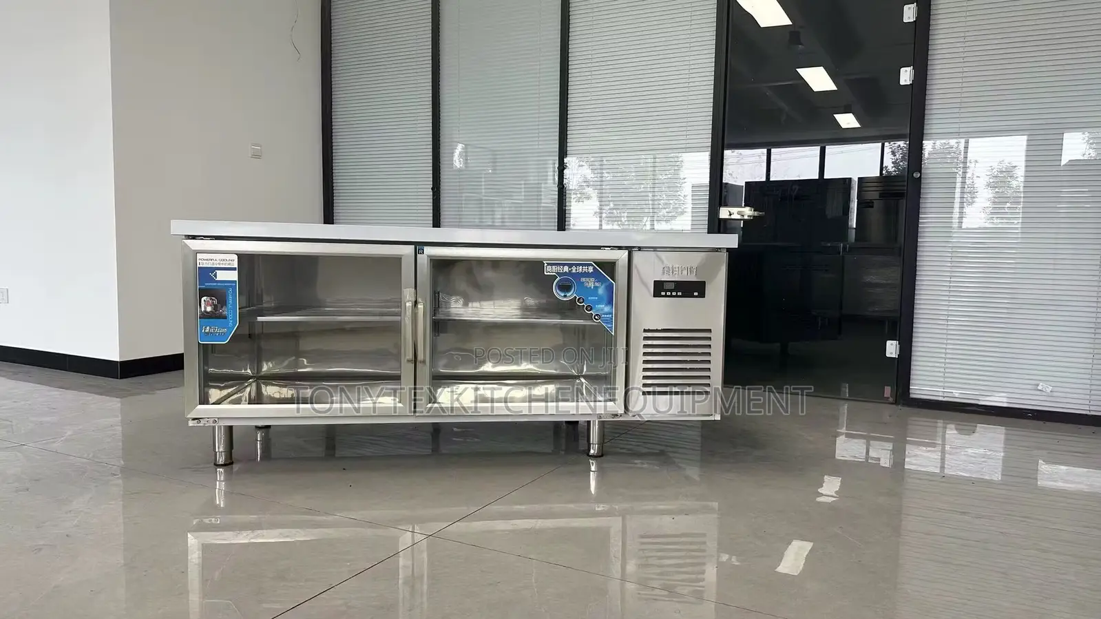 Commercial Undercounter Double Door Fridge/Freezer