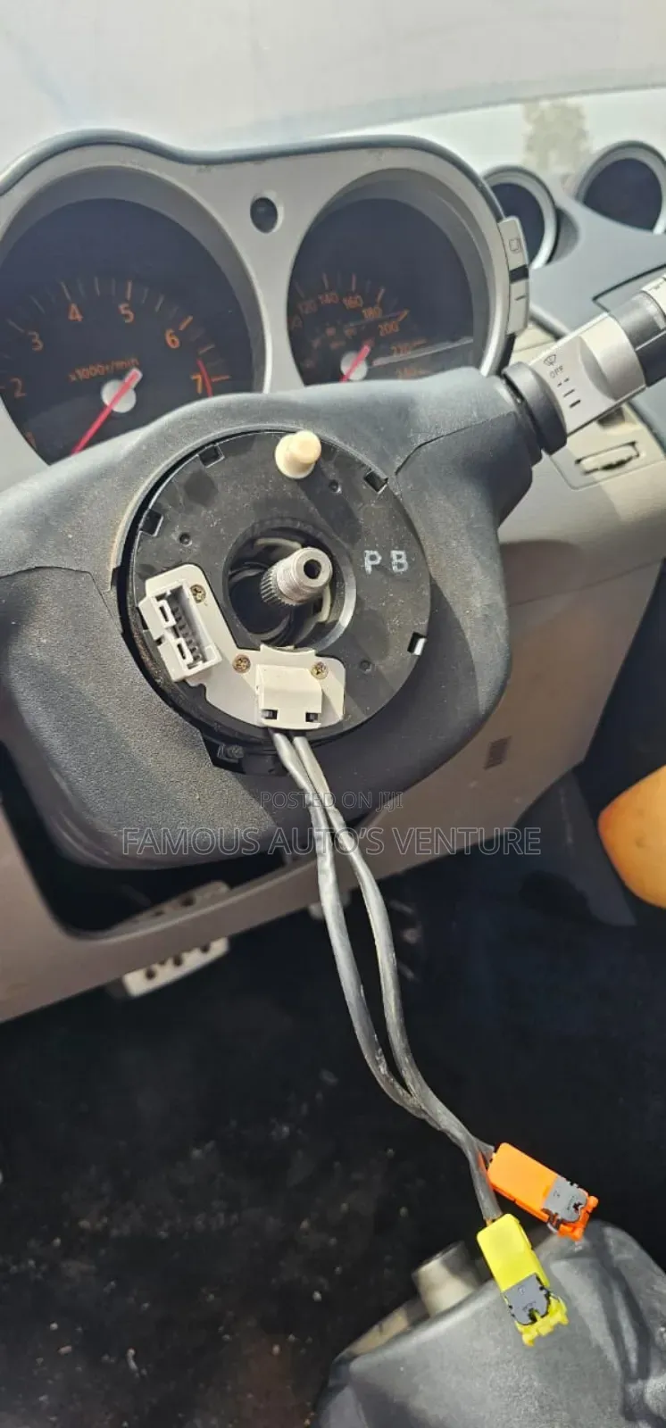 Hone Control Infinity 350z