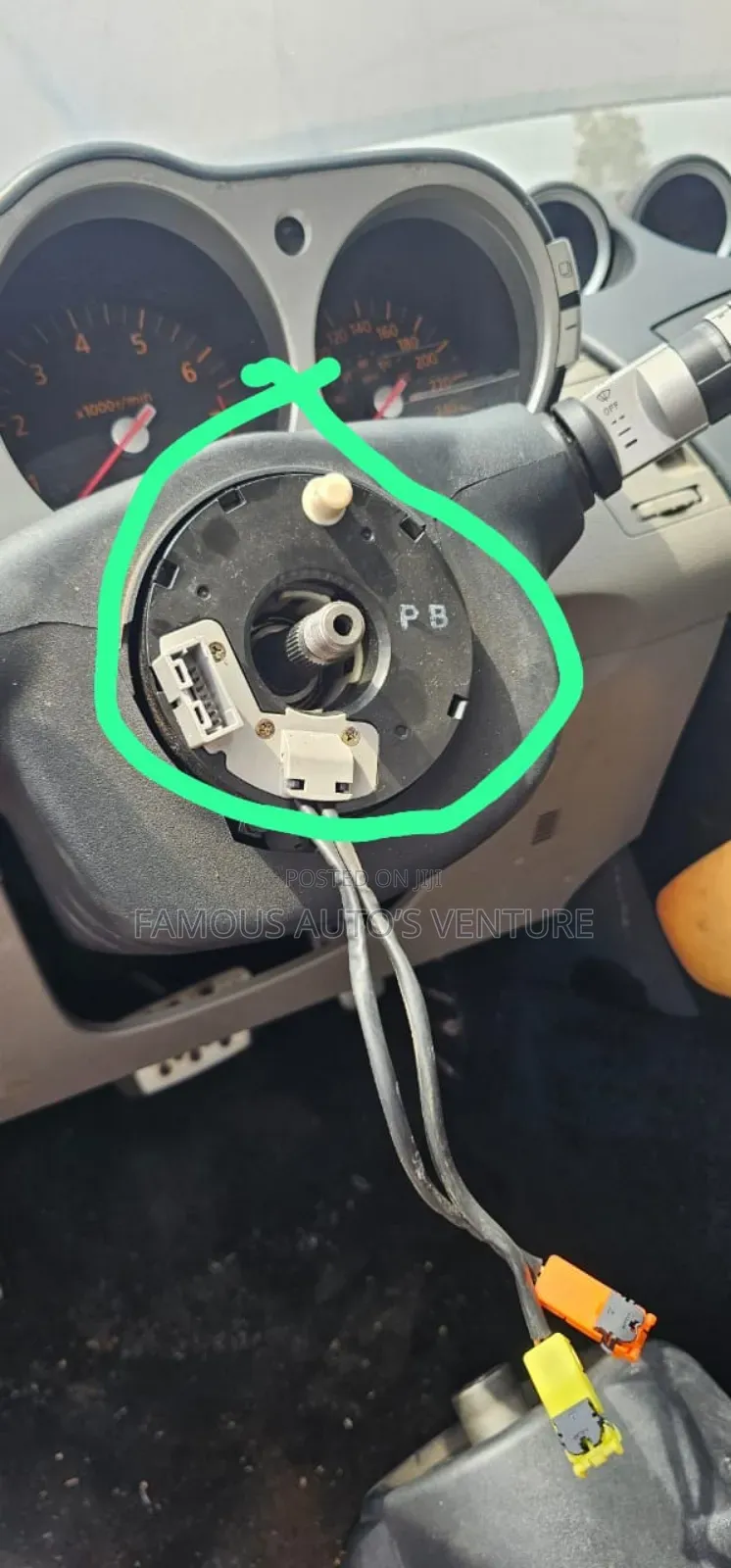 Hone Control Infinity 350z