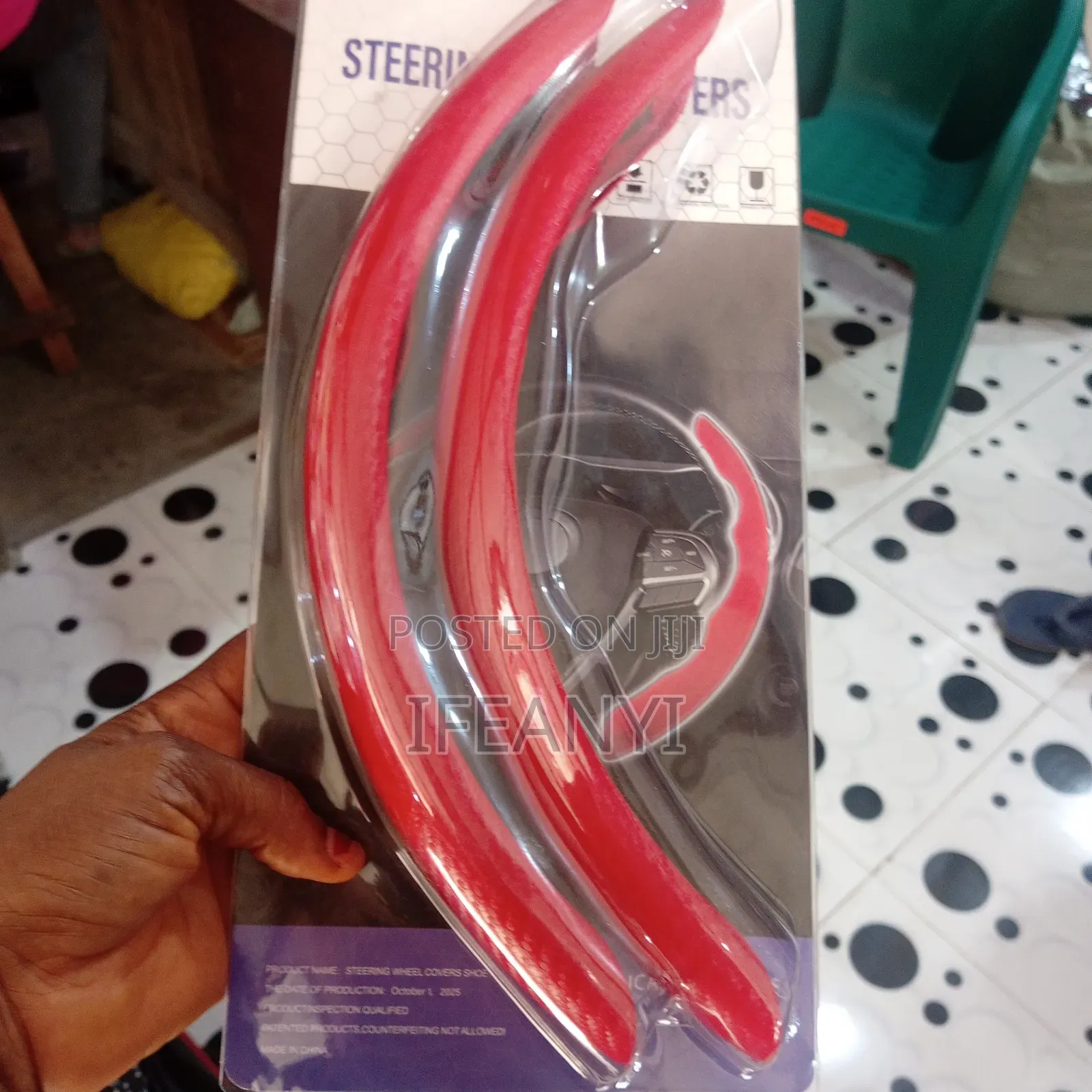 Sterling Cover