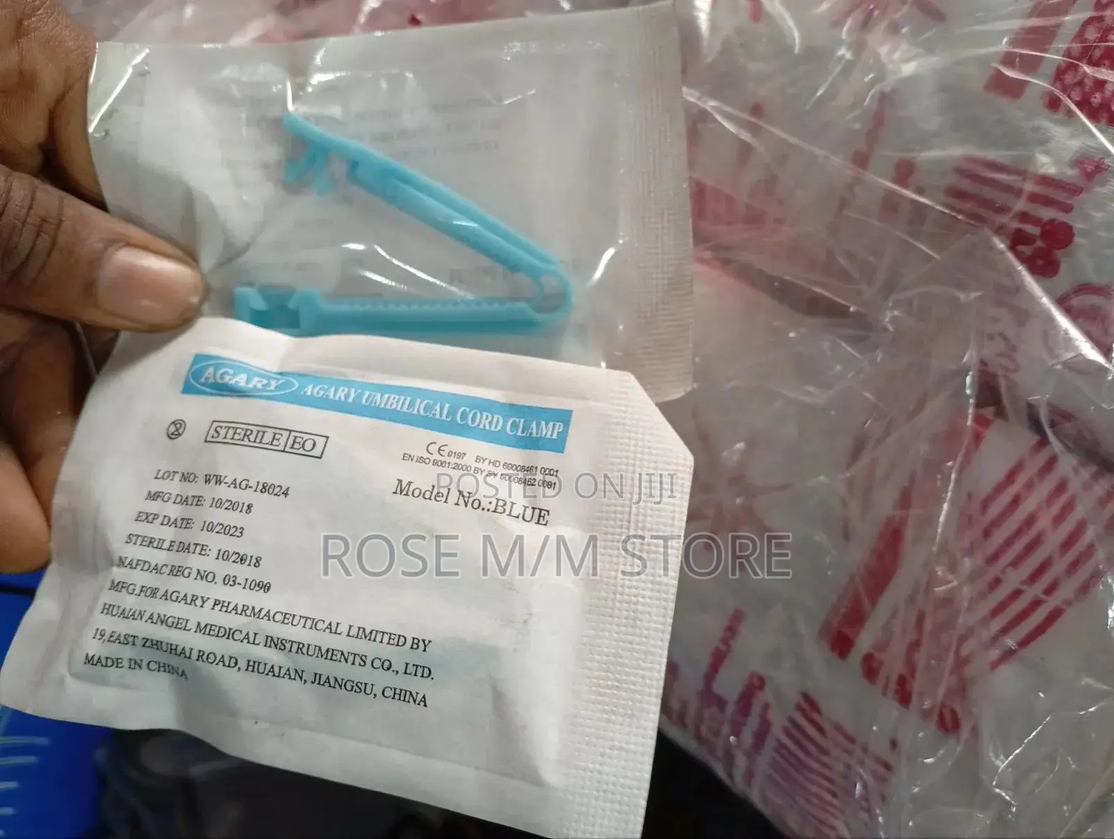 Sterile Umbilical Cord Clamp