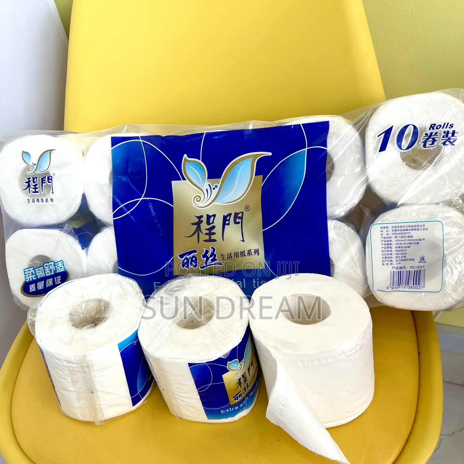 Quality Tissue Paper Premium Tissue Roll Toilet Paper Wholesale