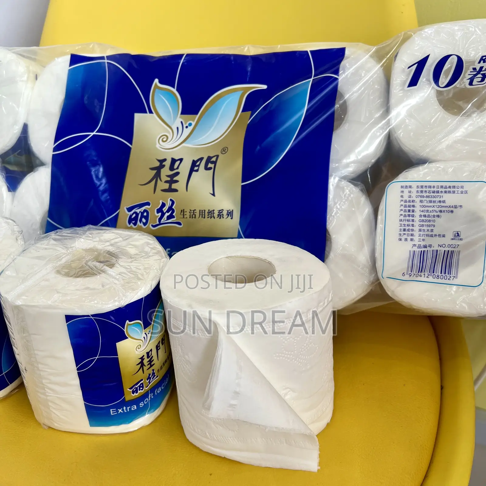 Quality Tissue Paper Premium Tissue Roll Toilet Paper Wholesale