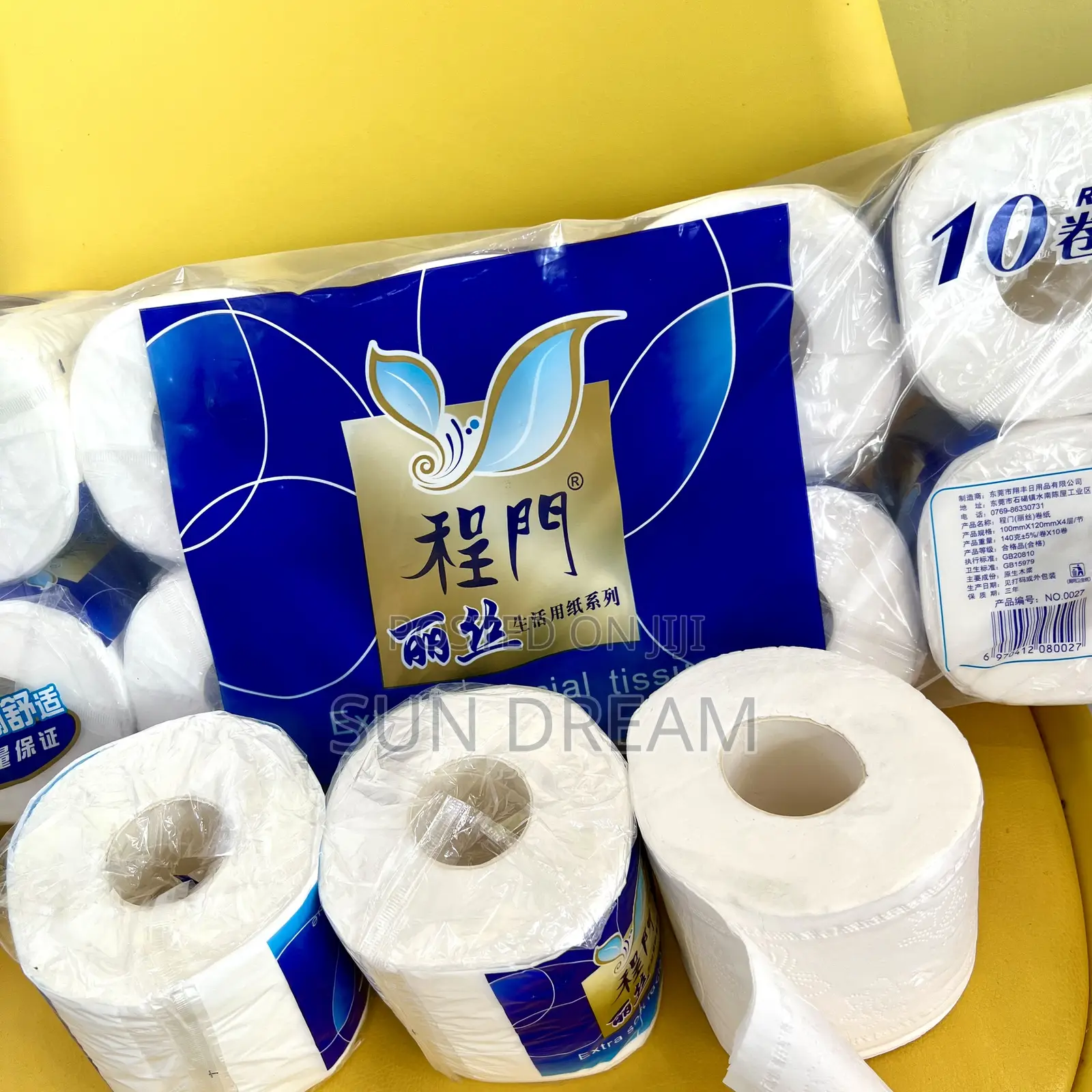 Quality Tissue Paper Premium Tissue Roll Toilet Paper Wholesale