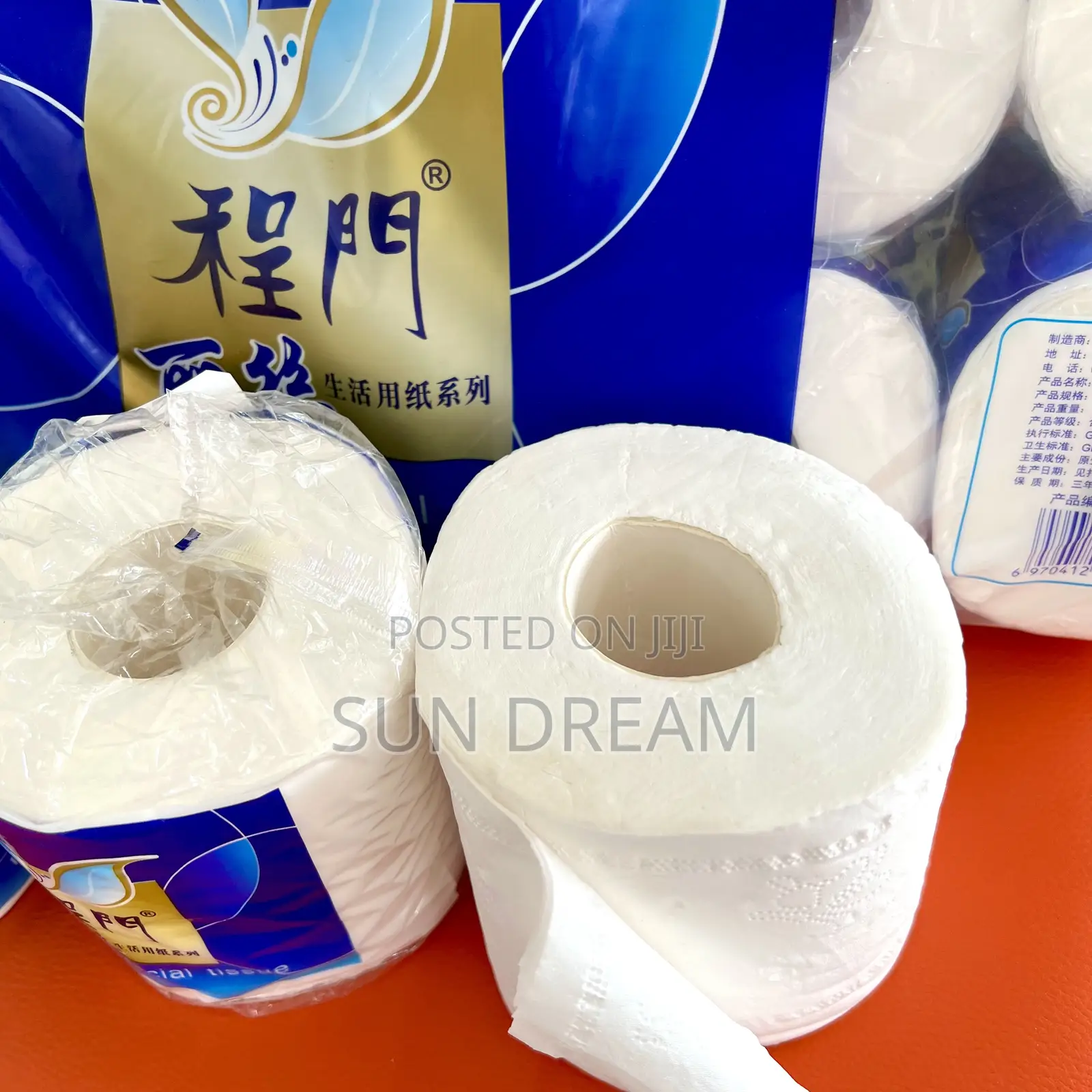 Premium Tissue Paper Toilet Tissue Paper Quality