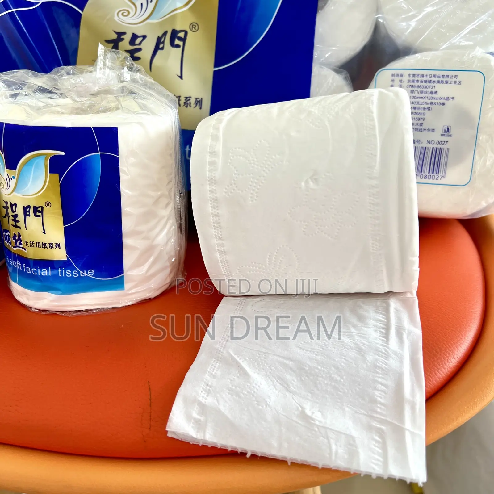 Premium Tissue Paper Toilet Tissue Paper Quality