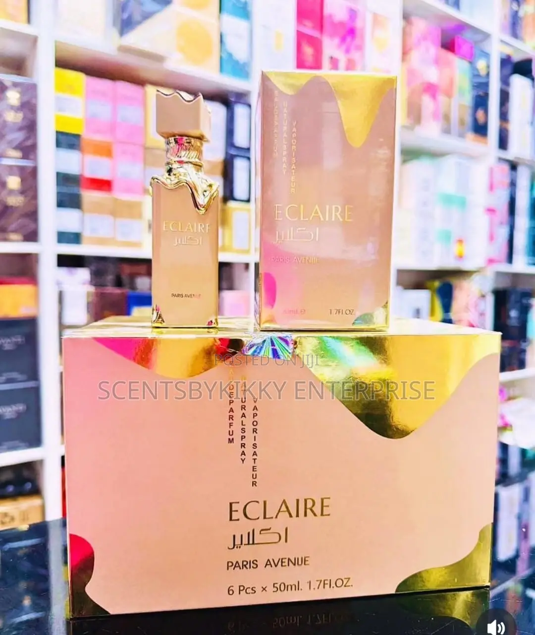Taskeen Caramel 50ml