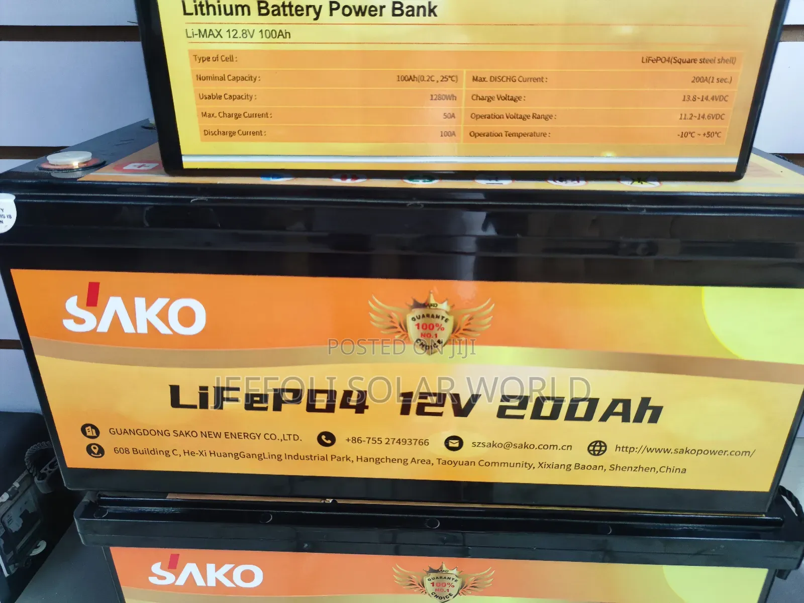Sako Lithium 12v200ah