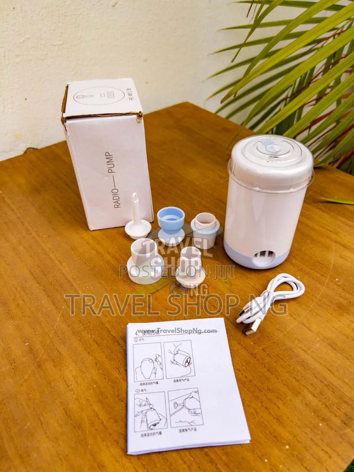 Portable Rechargeable Air Pump Vacuum
