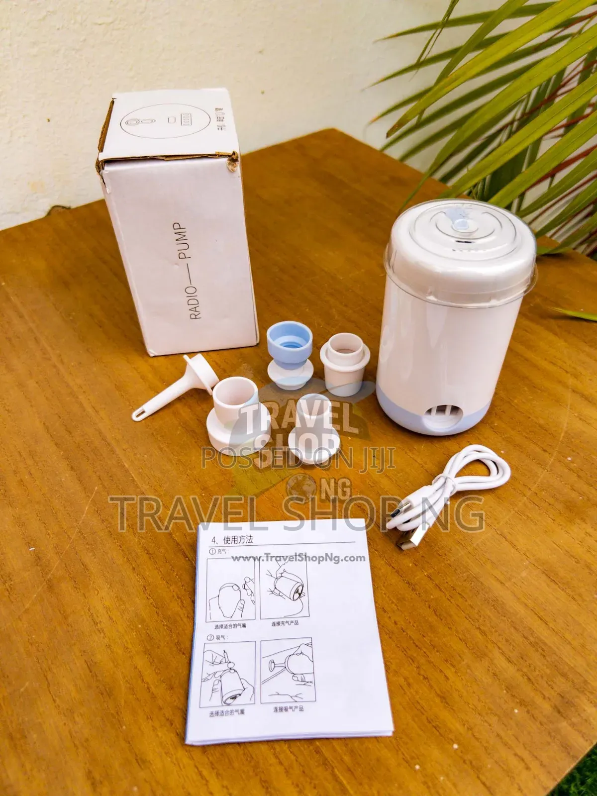 Portable Rechargeable Air Pump Vacuum