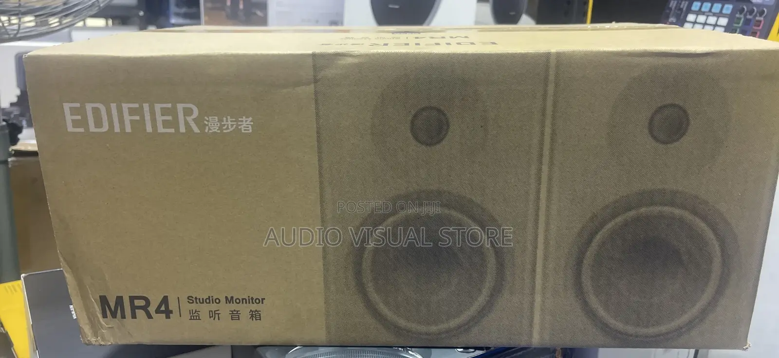 Edifier Mr4 Active 4" Studio Monitor Speakers (Pair)