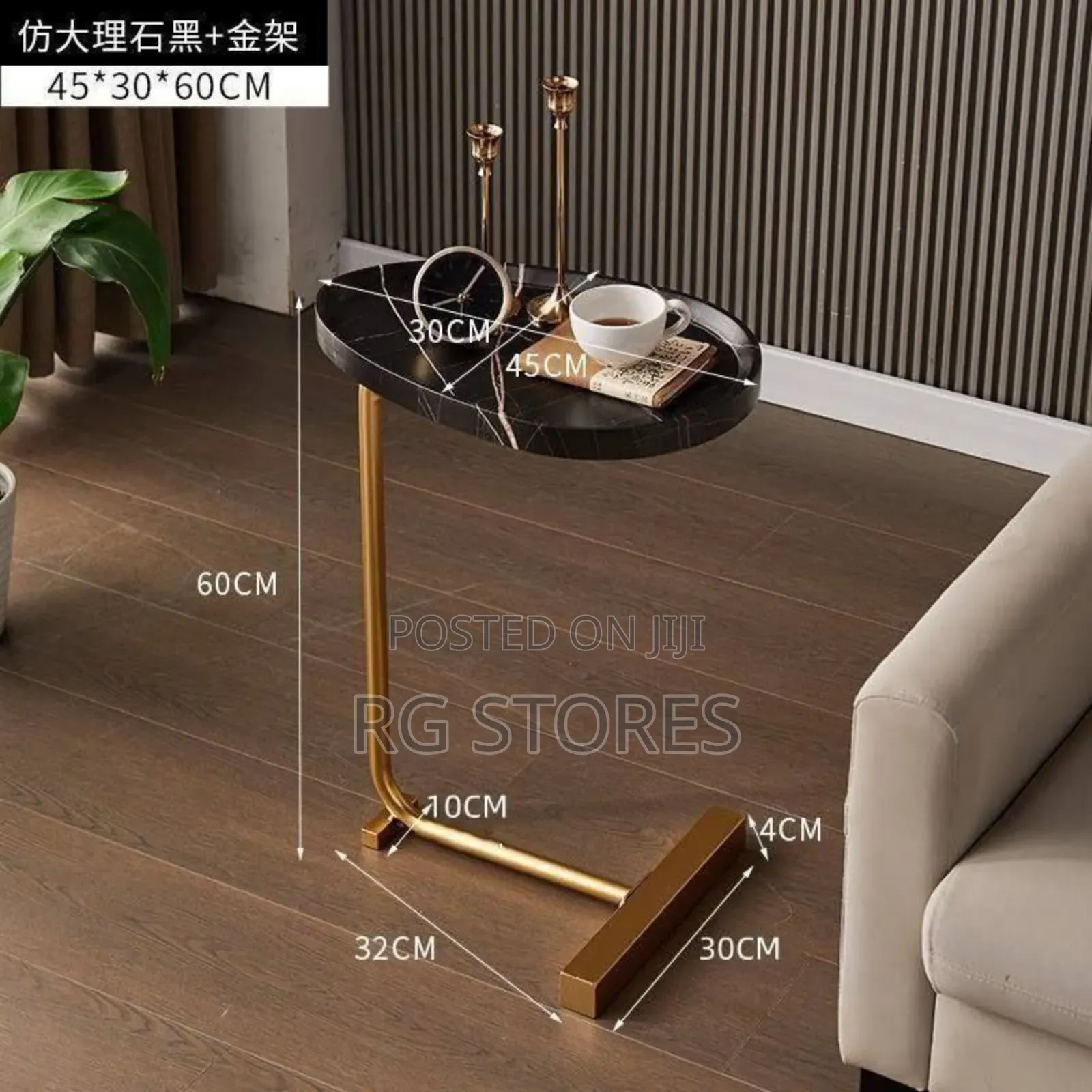 Oval Coffee Table