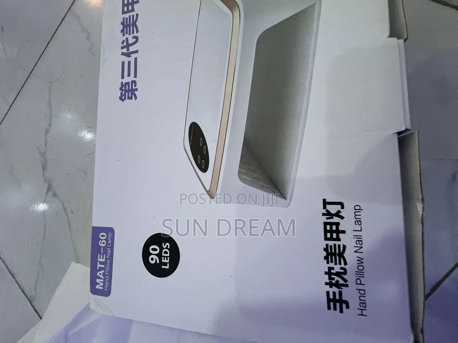 Press in Nail Lamp Uv Lamp Nail Art Tools