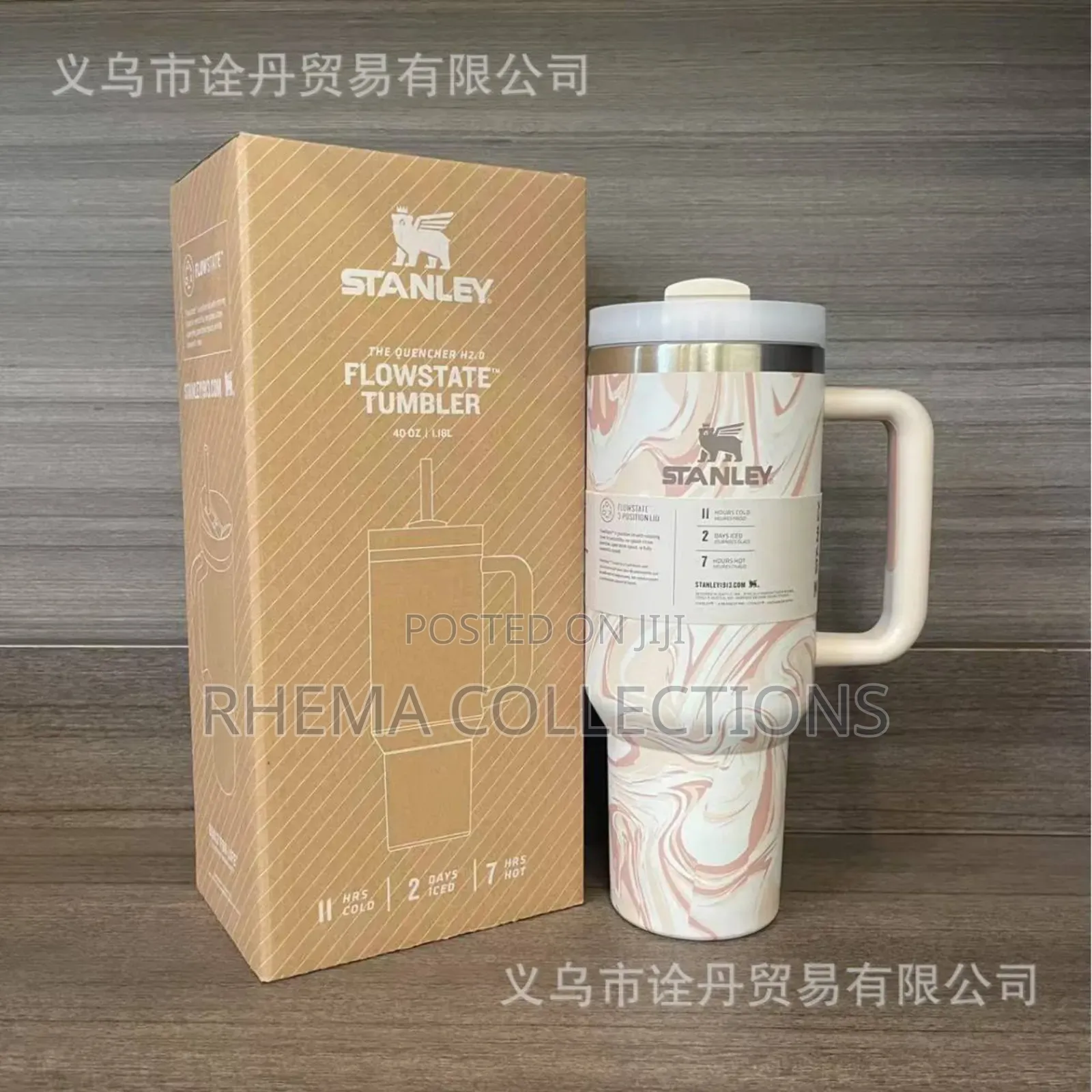 1.2ltr Original Stanley H20 Quencher Cup With Straw