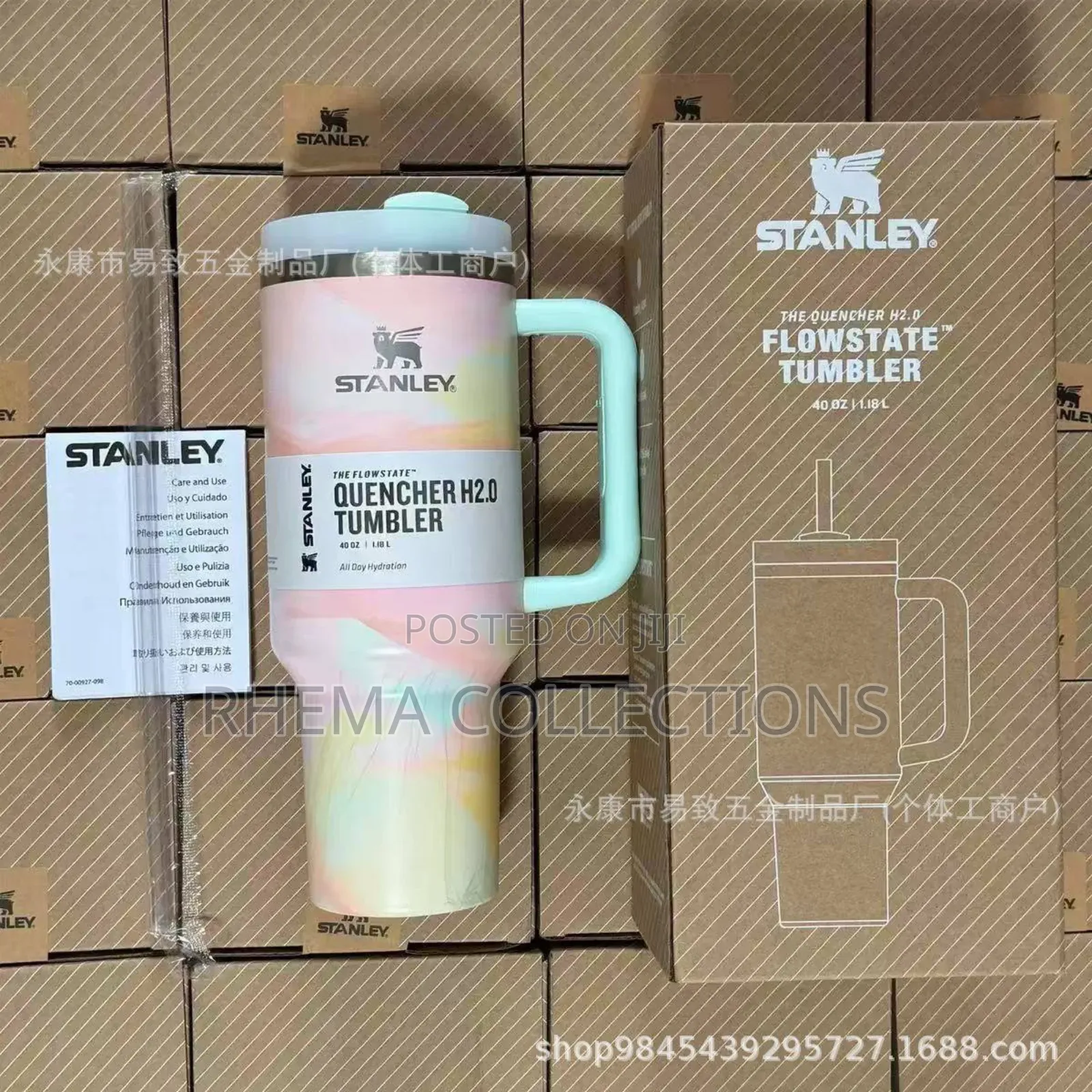 1.2ltr Original Stanley H20 Quencher Cup With Straw