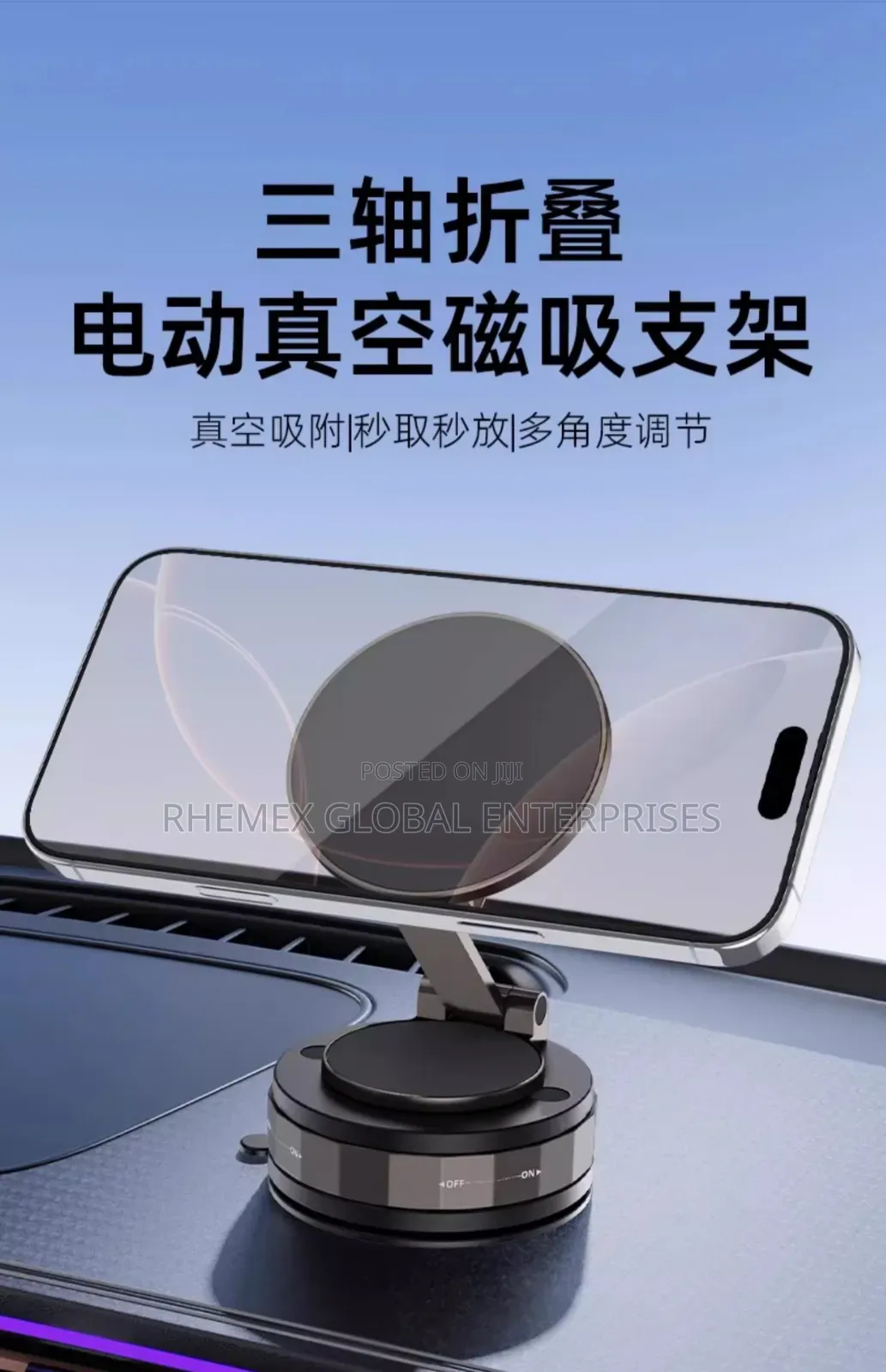Magnetic Car Suction Holder for Car and Smooth Surfaces