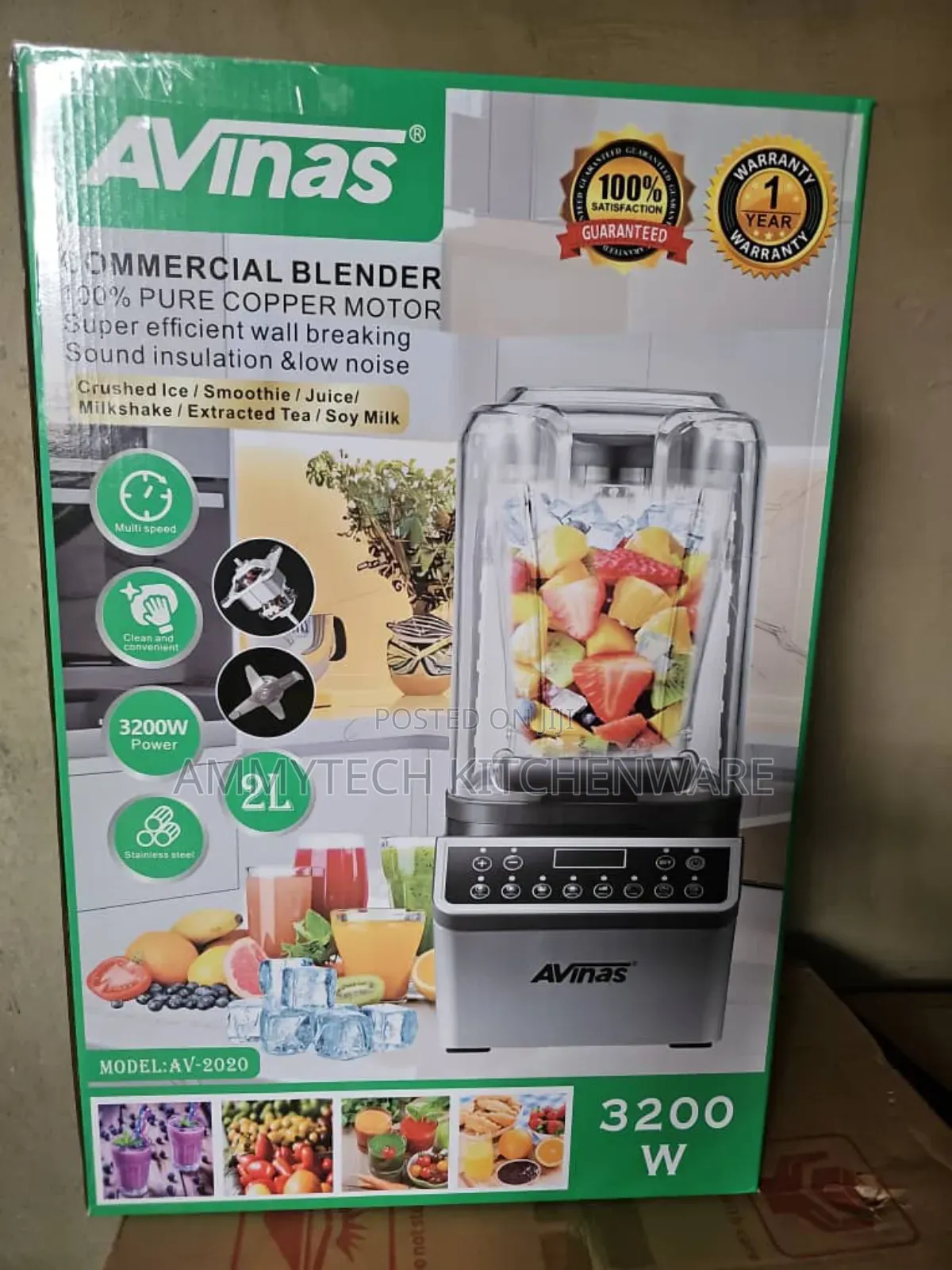 2l High Quality Avinas Commercial Blender