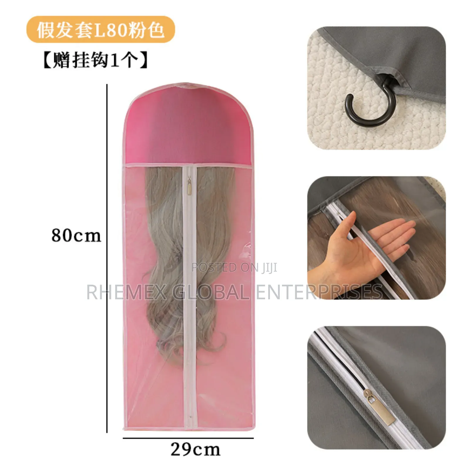 Wig Storage Bag for Extra Long Wigs
