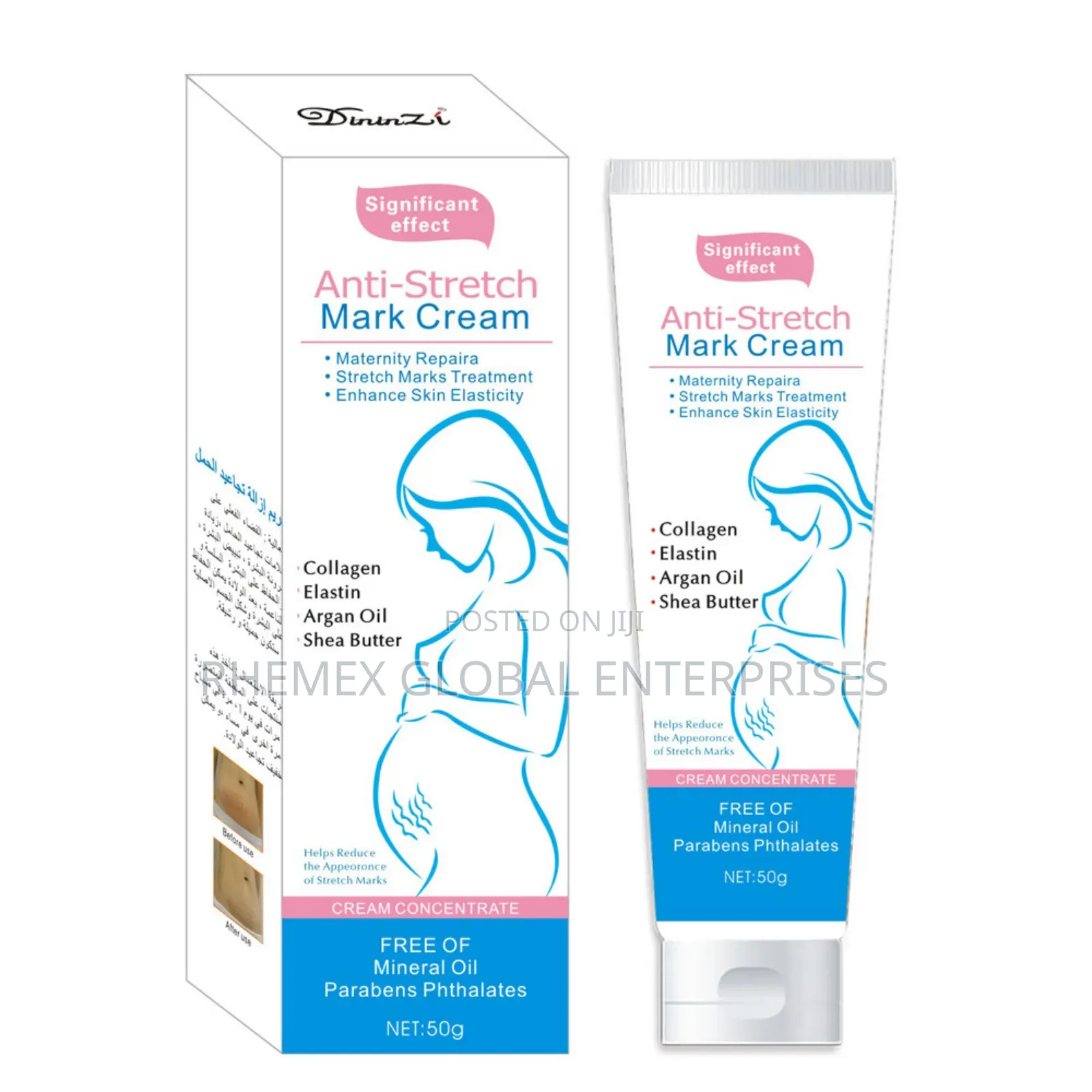 Dininzi Anti Stretch Mark Cream