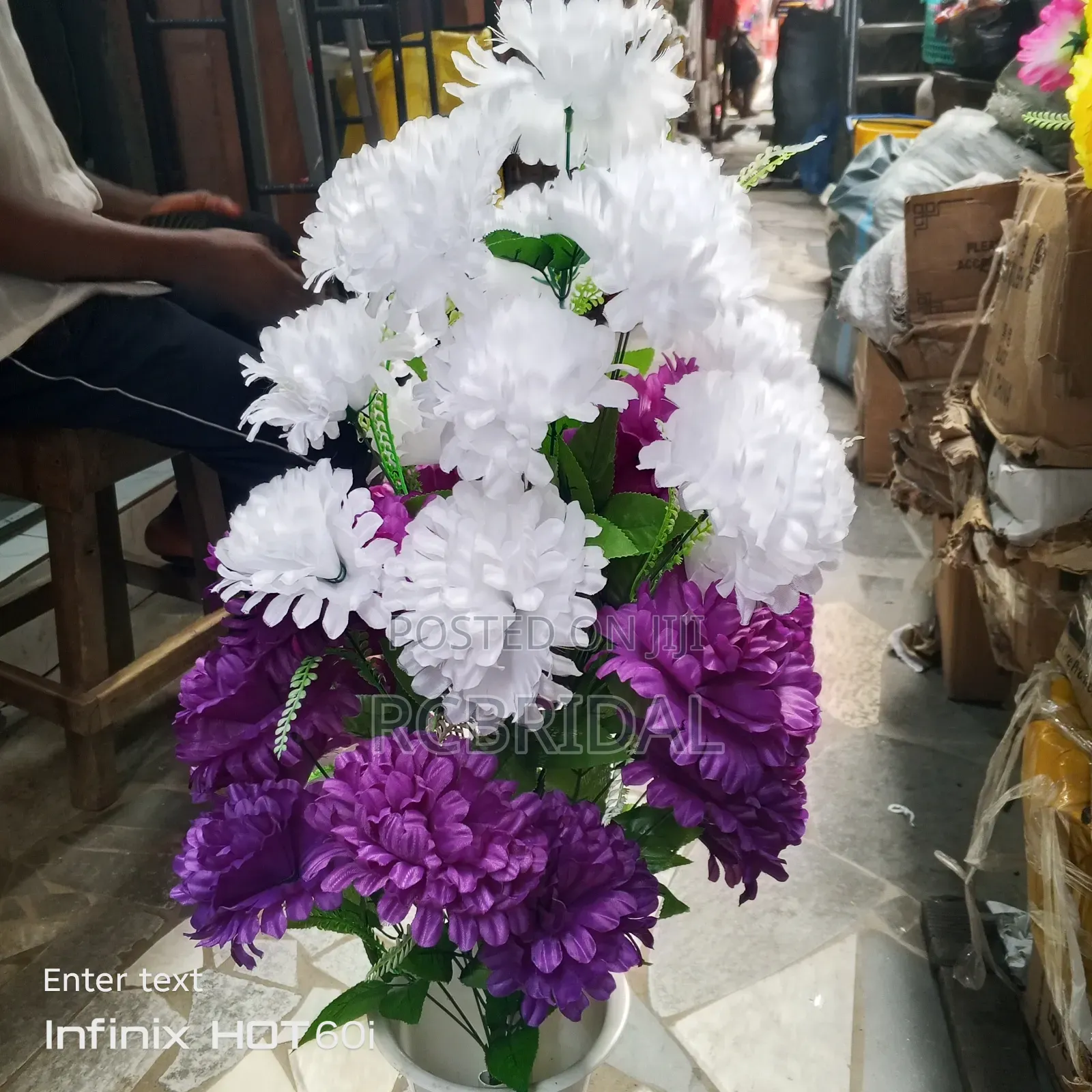 Flower With Cup
