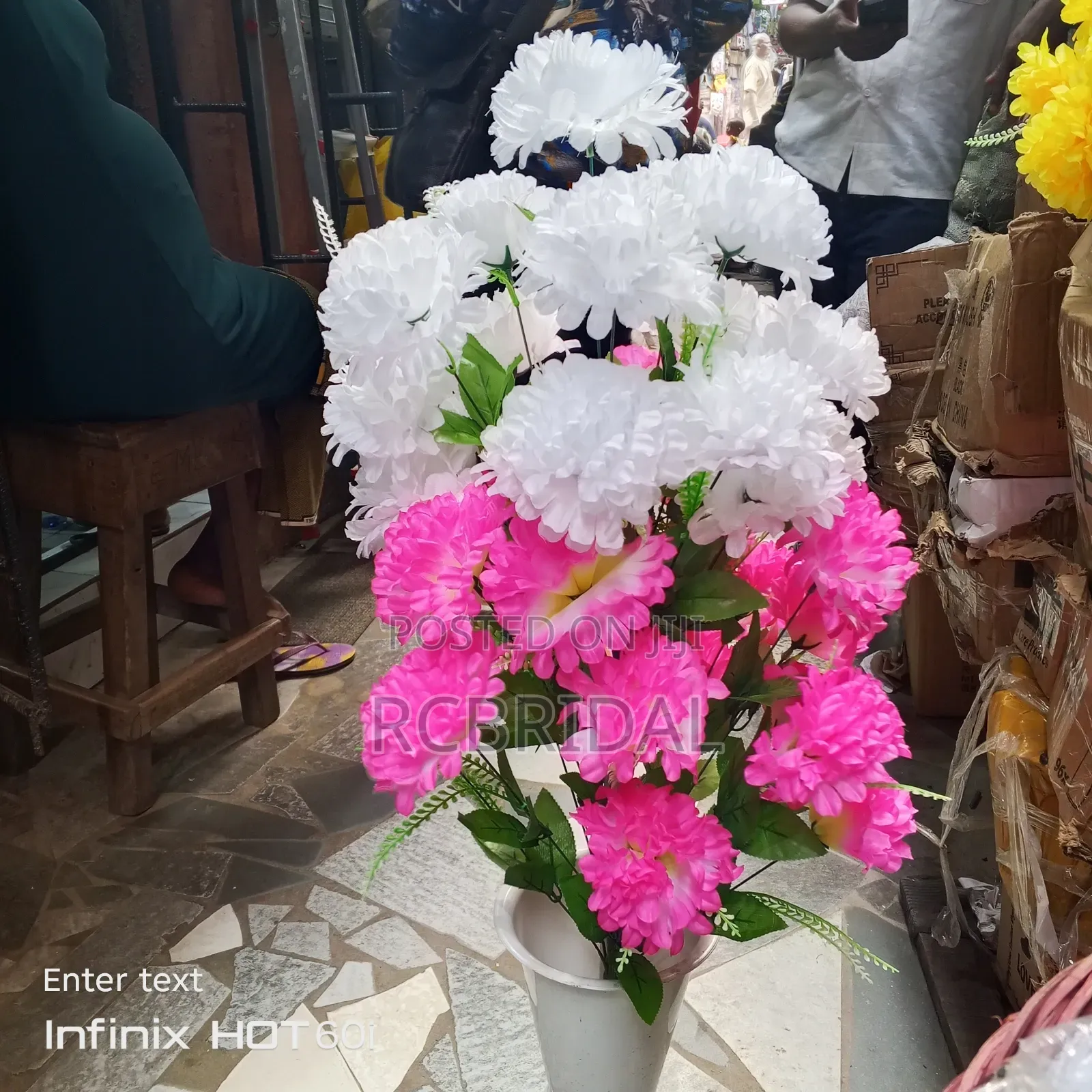 Flower With Cup