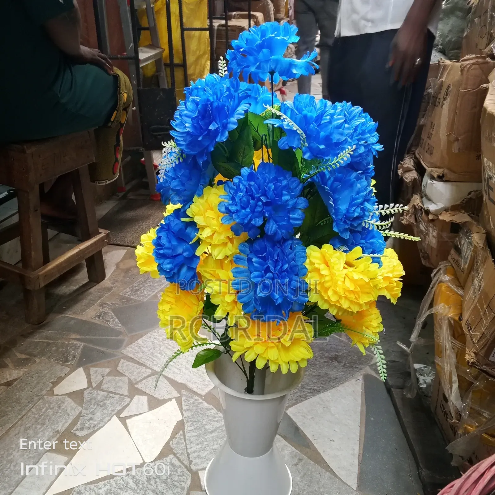 Flower With Cup