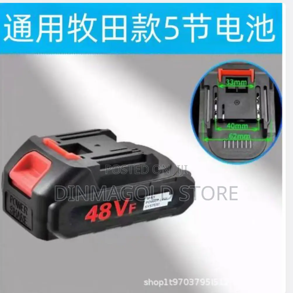 Lithium Rechargeable Battery Fan