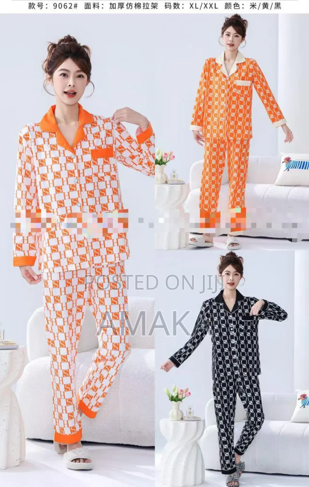 Stock Pj's Available