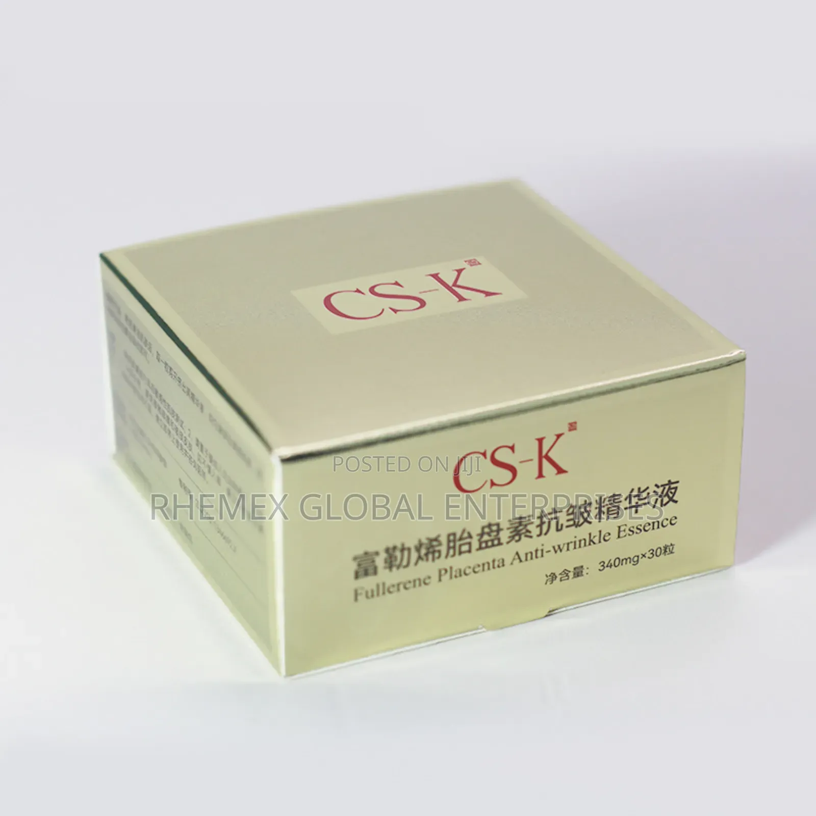 Anti Wrinkle,Sunburn and Aging 3 in 1 Fullerene Placenta Essence
