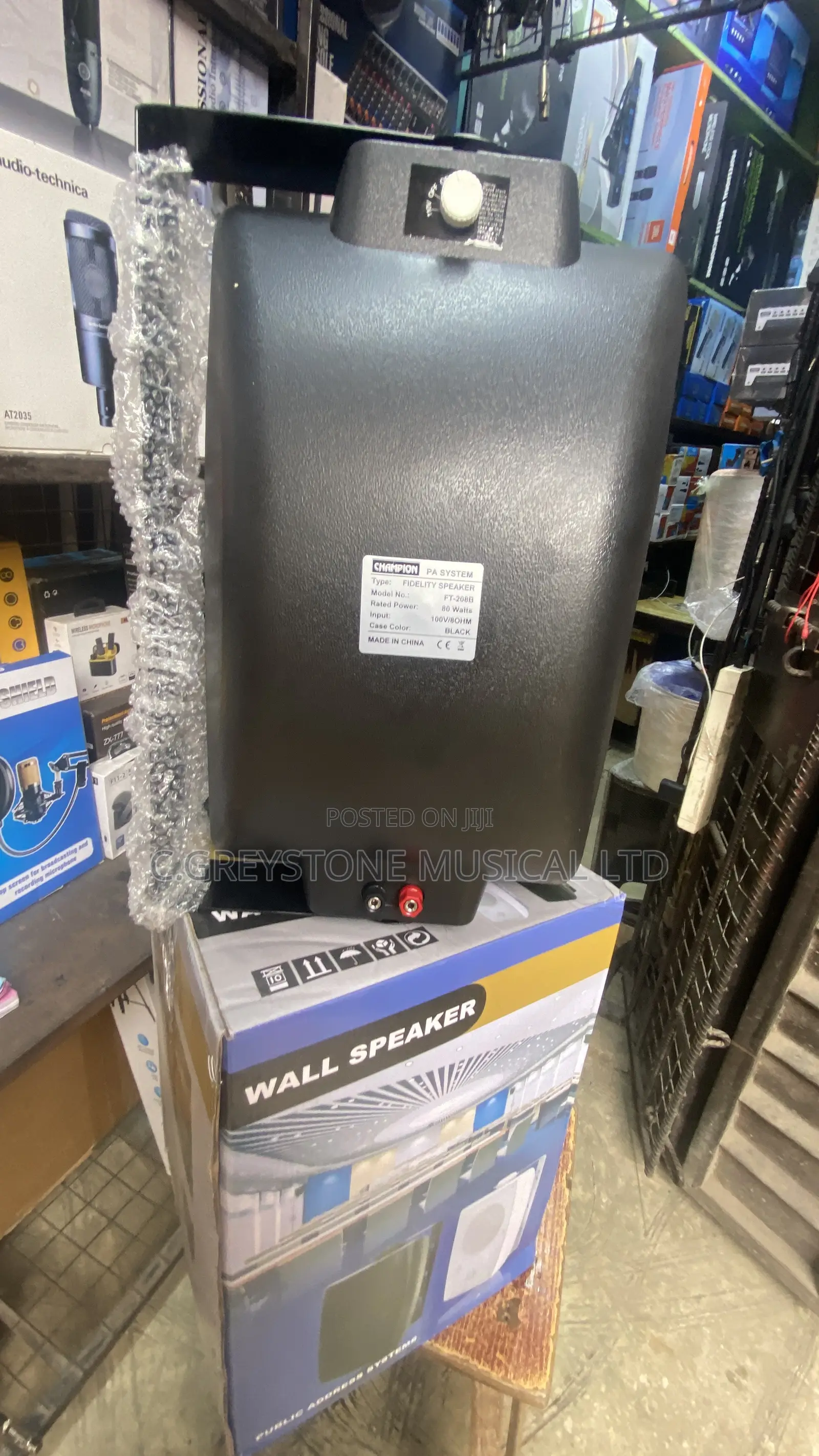 Wall Indoor Outdoor Speaker 8inches Yamaha Ft-208b