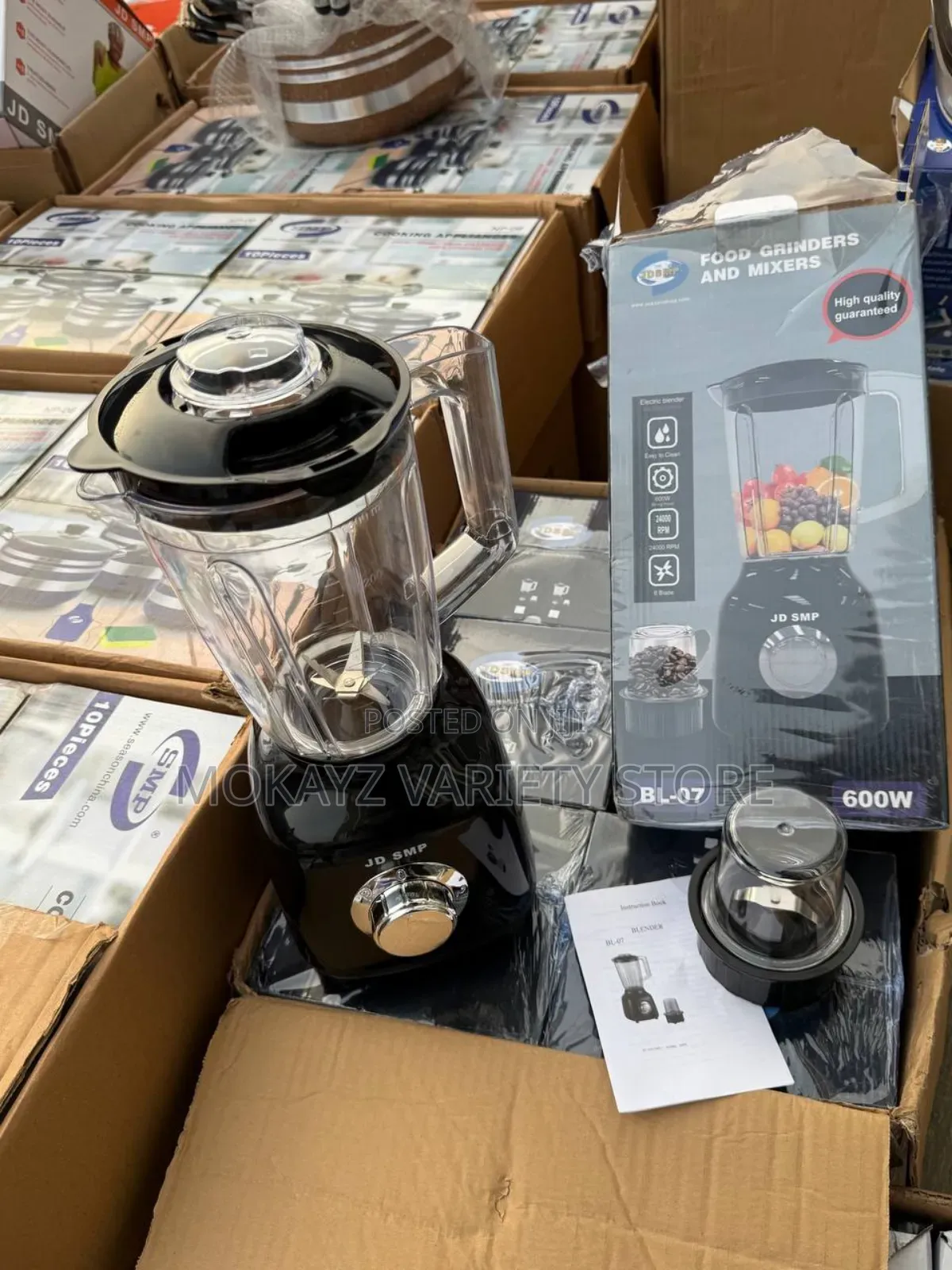 SMP 2-in-1 Blender Grinder (600w)