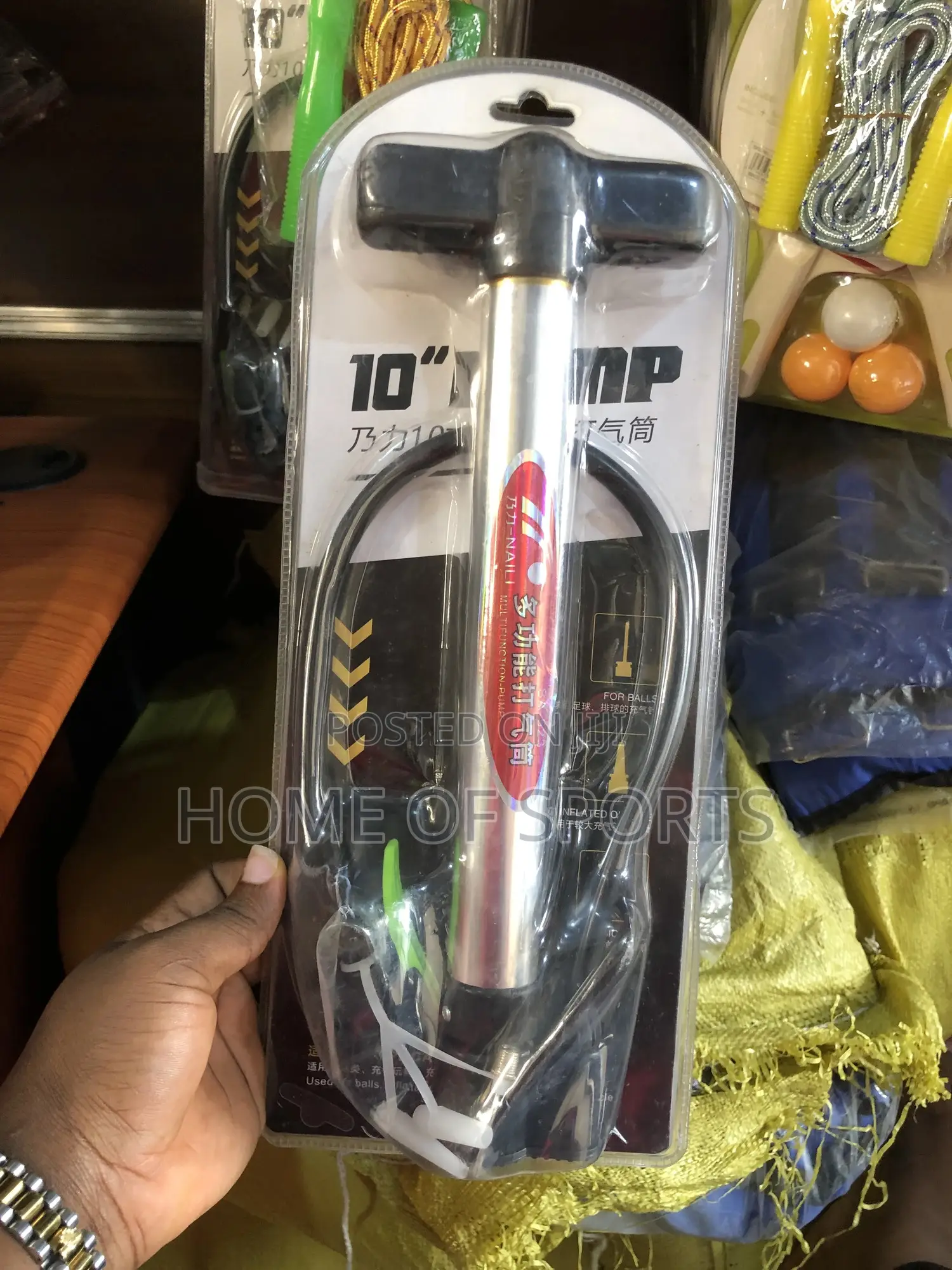Bicycle Football Pump