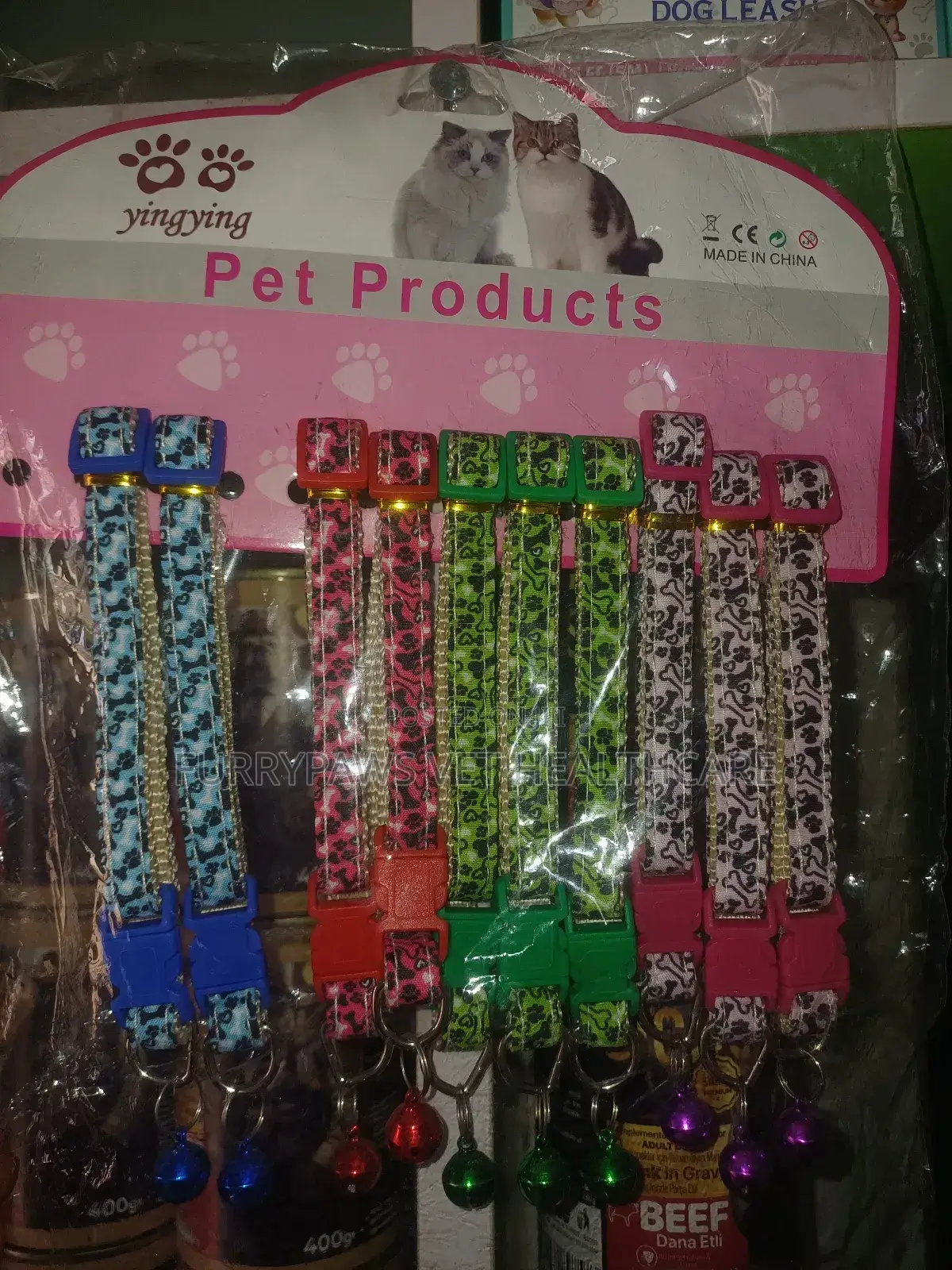Cat/Puppy Collar With Bell