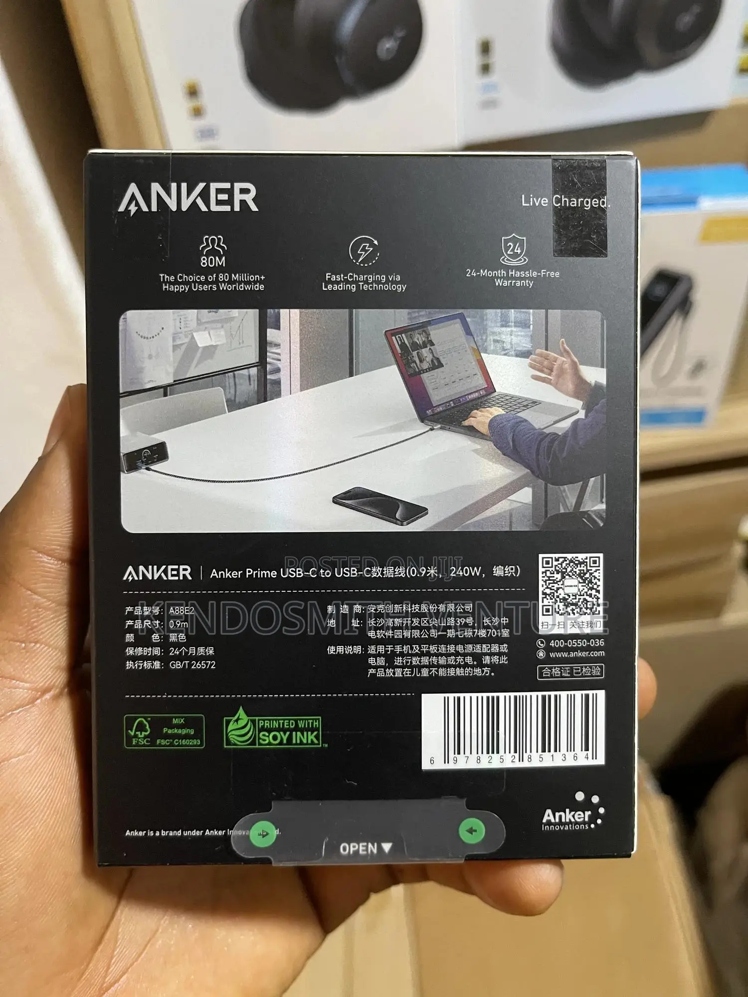 Original Anker Prime Usb-C to Usb-C 3ft Fast Charging Cable – 240w