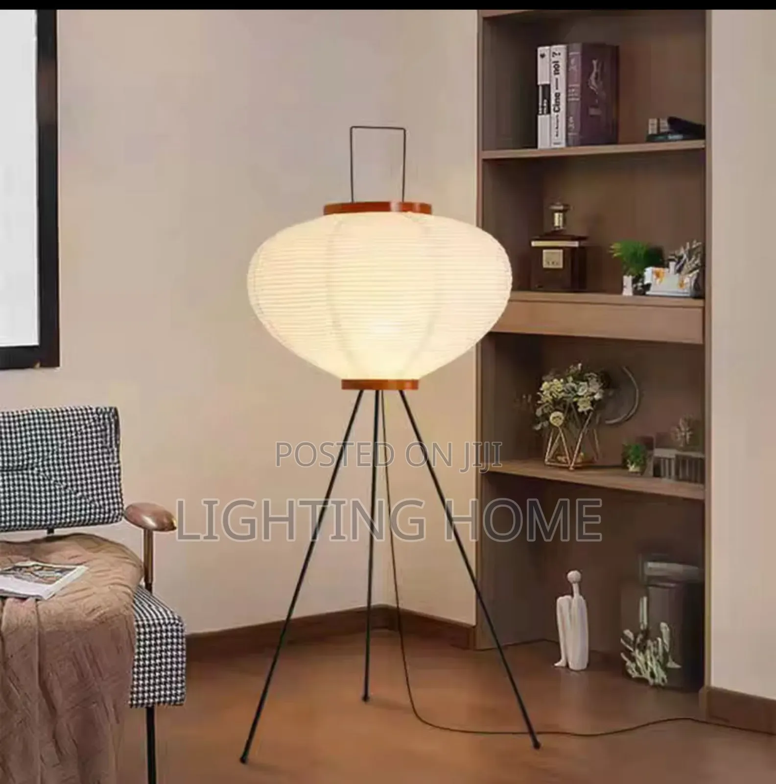 Standing Floor Lamp