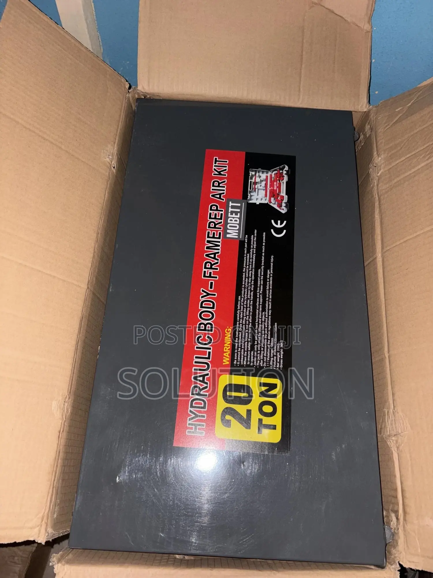 20ton Body Repair Kit