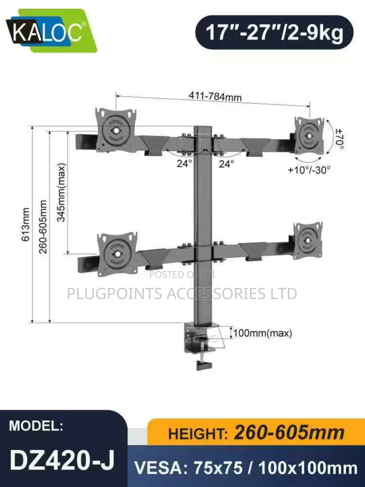 4way Monitor Stand