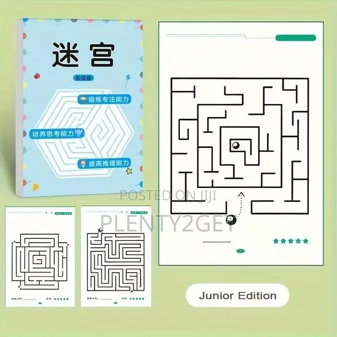 Concentration Maze Training Book – Attention Game Puzzle for Cognitive