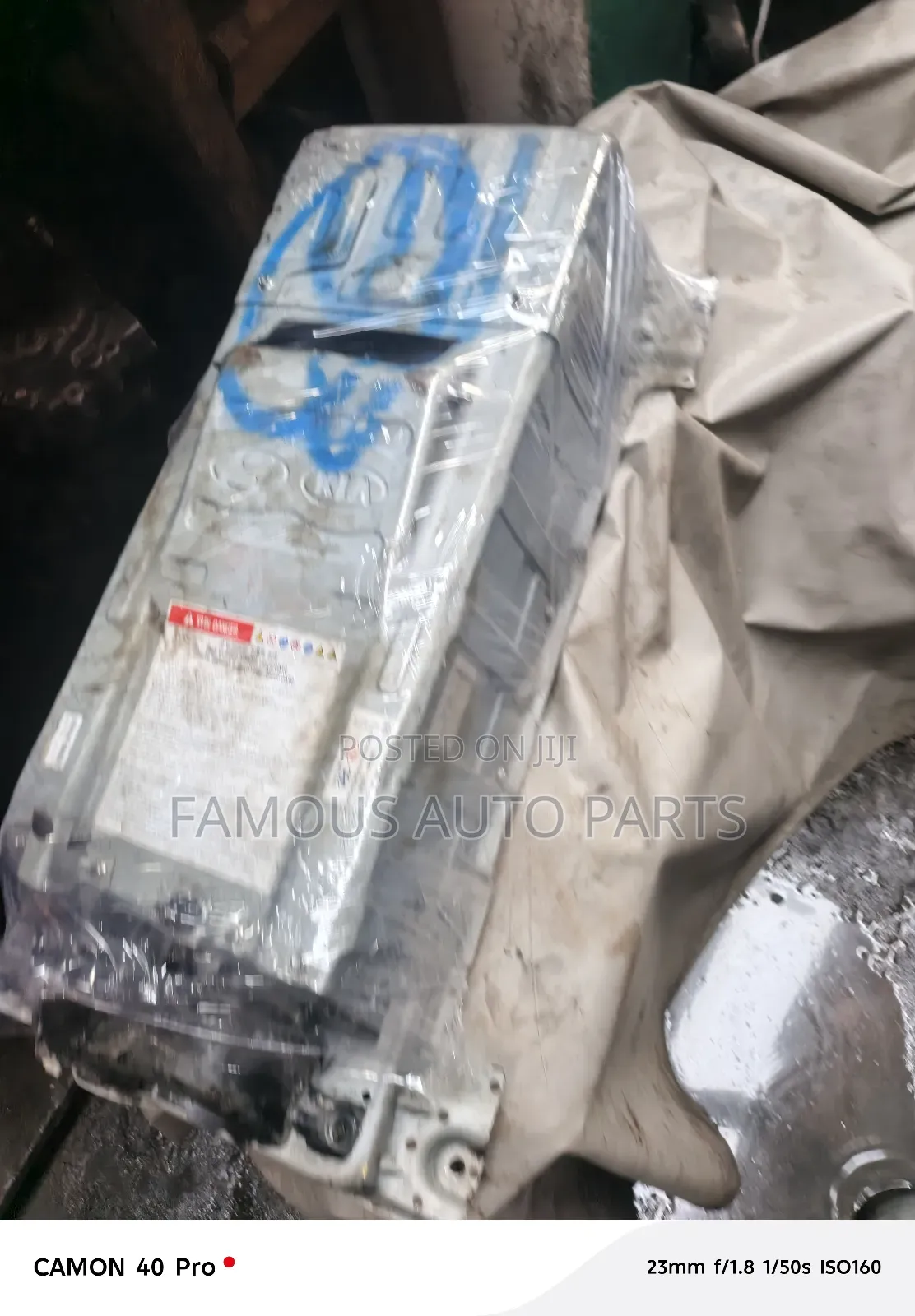 Highbridge Battery Hyundai 2015