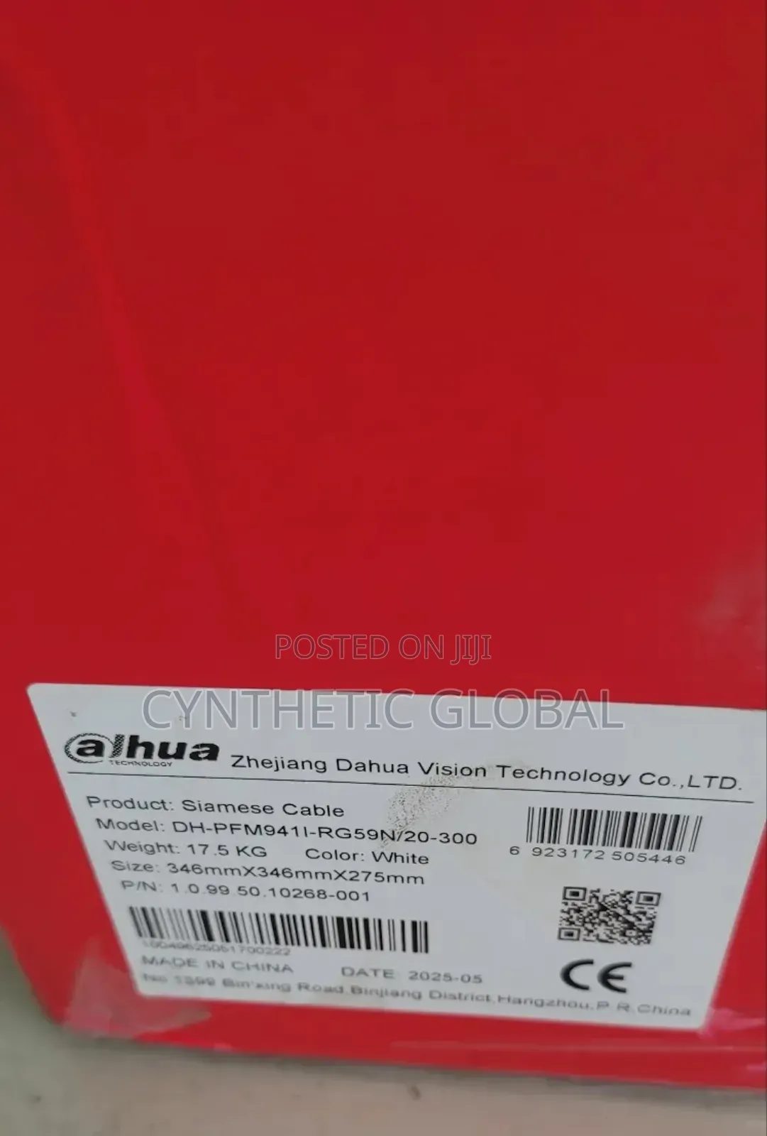 Dh-Pfm941i-Rg59n/20-300 Dahua Rg59 With Power Copper Cable