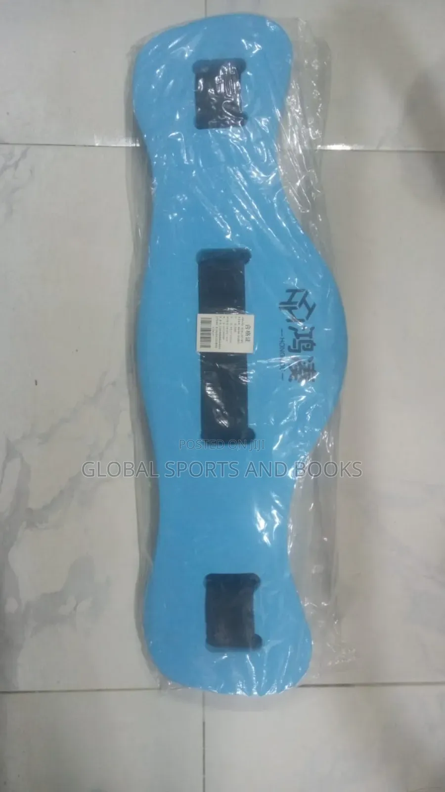 Swimming Belt