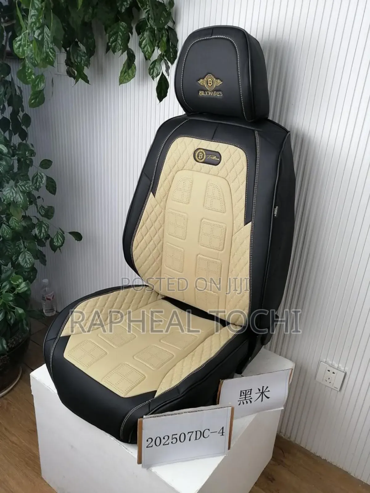 Car Seat Covers Best Quality in Market Now