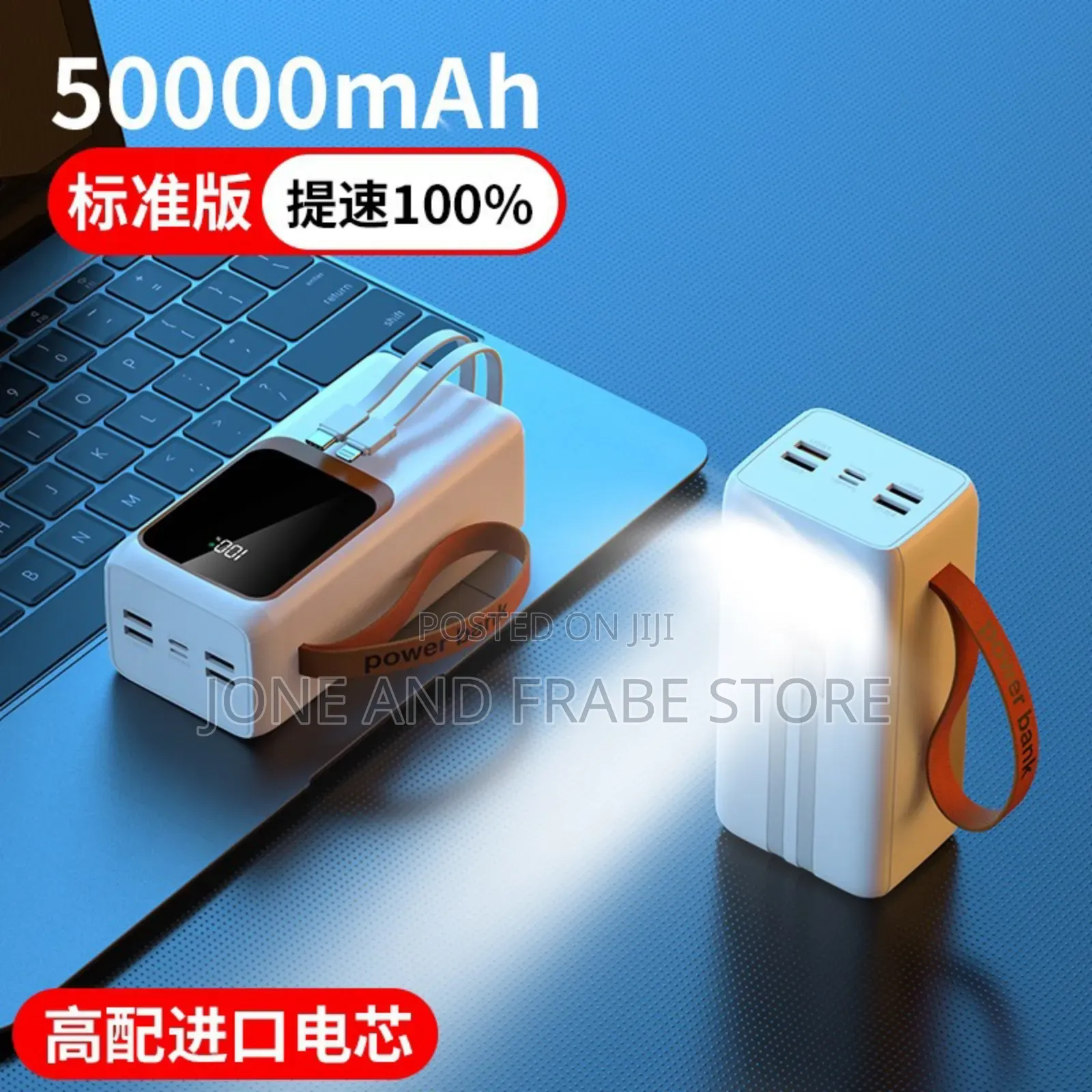 50000mha Powerbank Fast Charging With Light